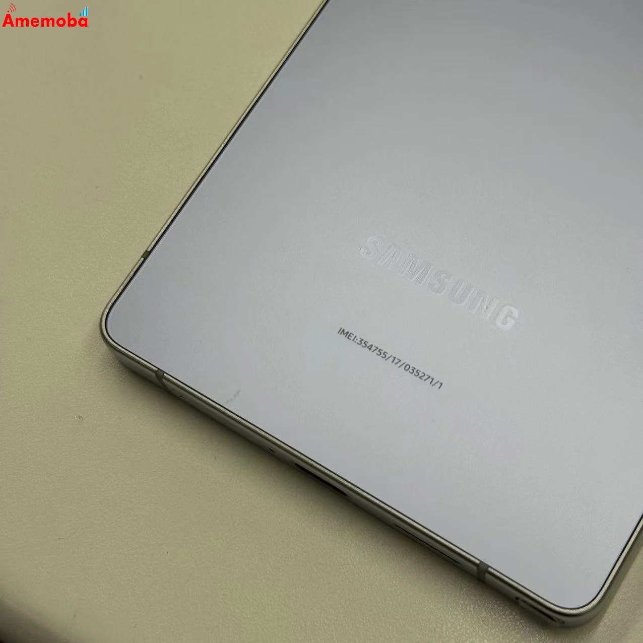 Galaxy S25 Ultra 256GB チタニウムシルバーブルー SM-S938Z SoftBank版SIMフリー 美品