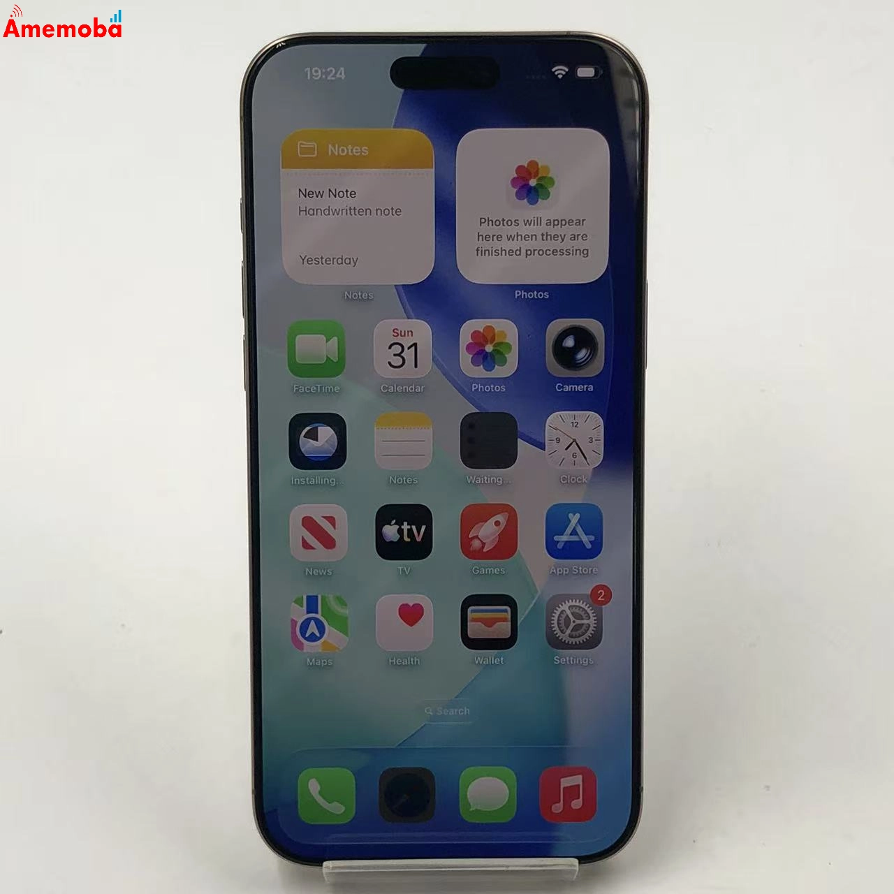 iPhone16 Pro Max 256GB デザートチタニウム 3N530J/A デモ機 AU版SIMフリー 未使用品 au