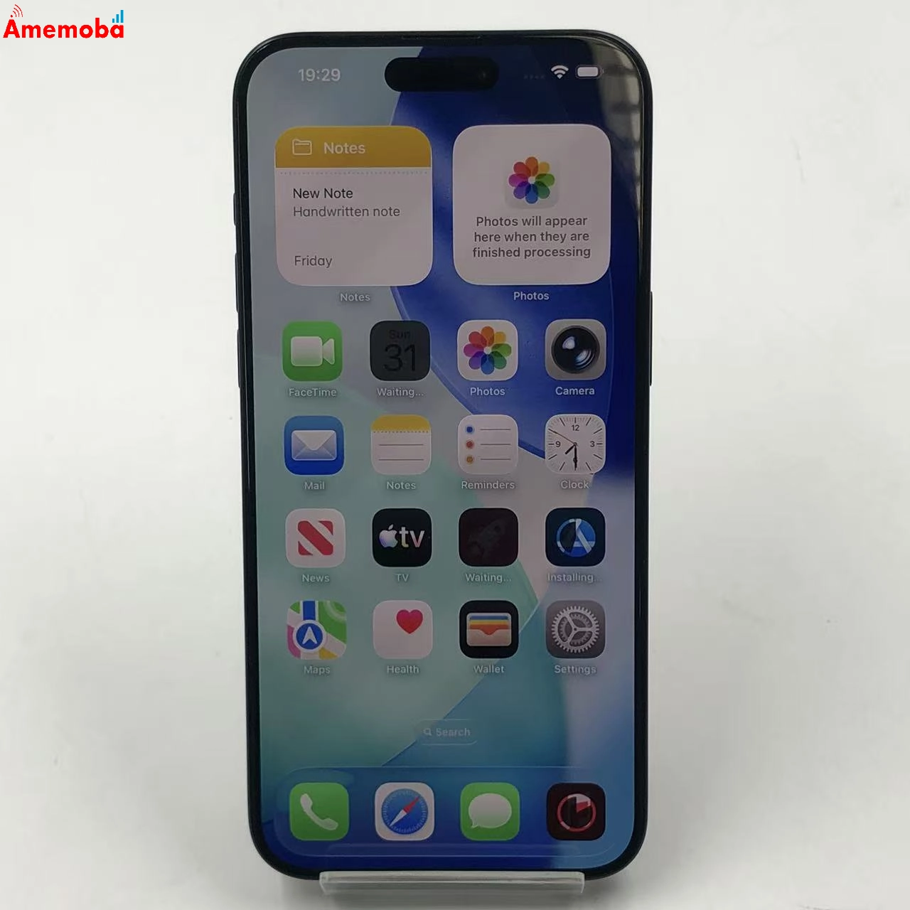 iPhone15 Pro Max 256GB ブルーチタニウム MU6T3J/A Apple版SIMフリー 極美品
