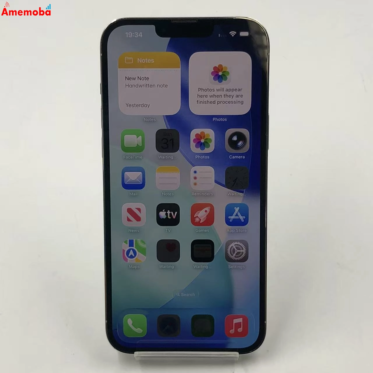 iPhone13 Pro Max 256GB シルバー MLJ93J/A SoftBank版SIMフリー 美品
