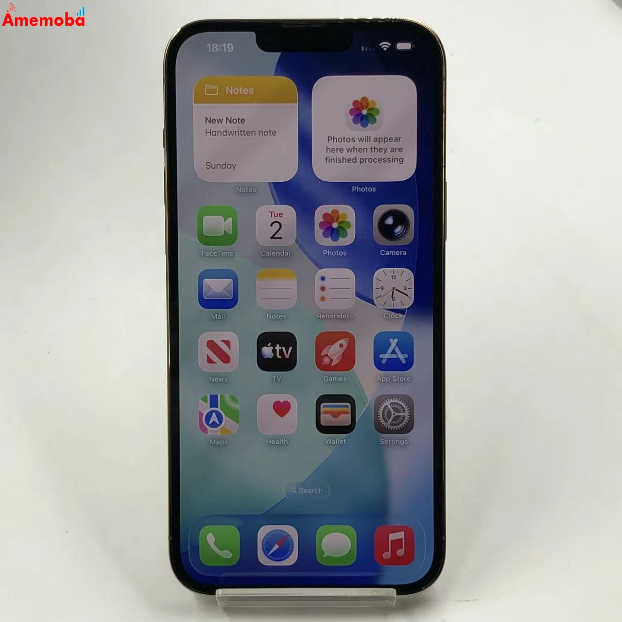 iPhone13 Pro Max 256GB ゴールド MLJA3J/A SoftBank版SIMフリー
