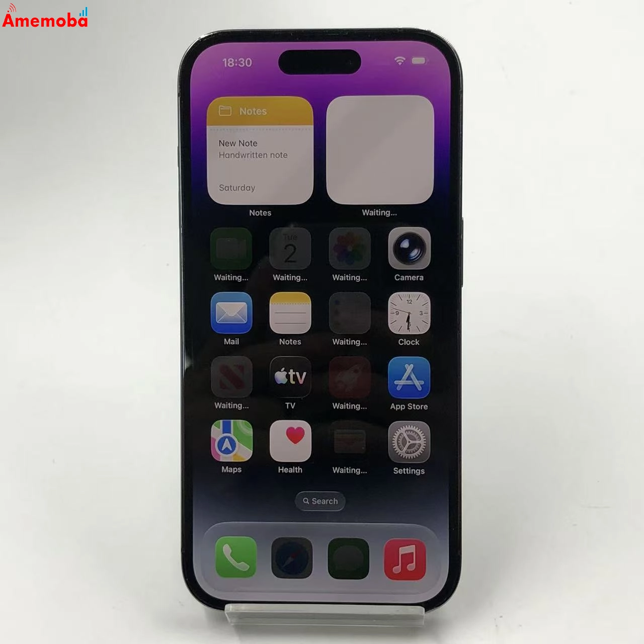 iPhone14 Pro 256GB ディープパープル MQ1E3J/A SoftBank版SIMフリー