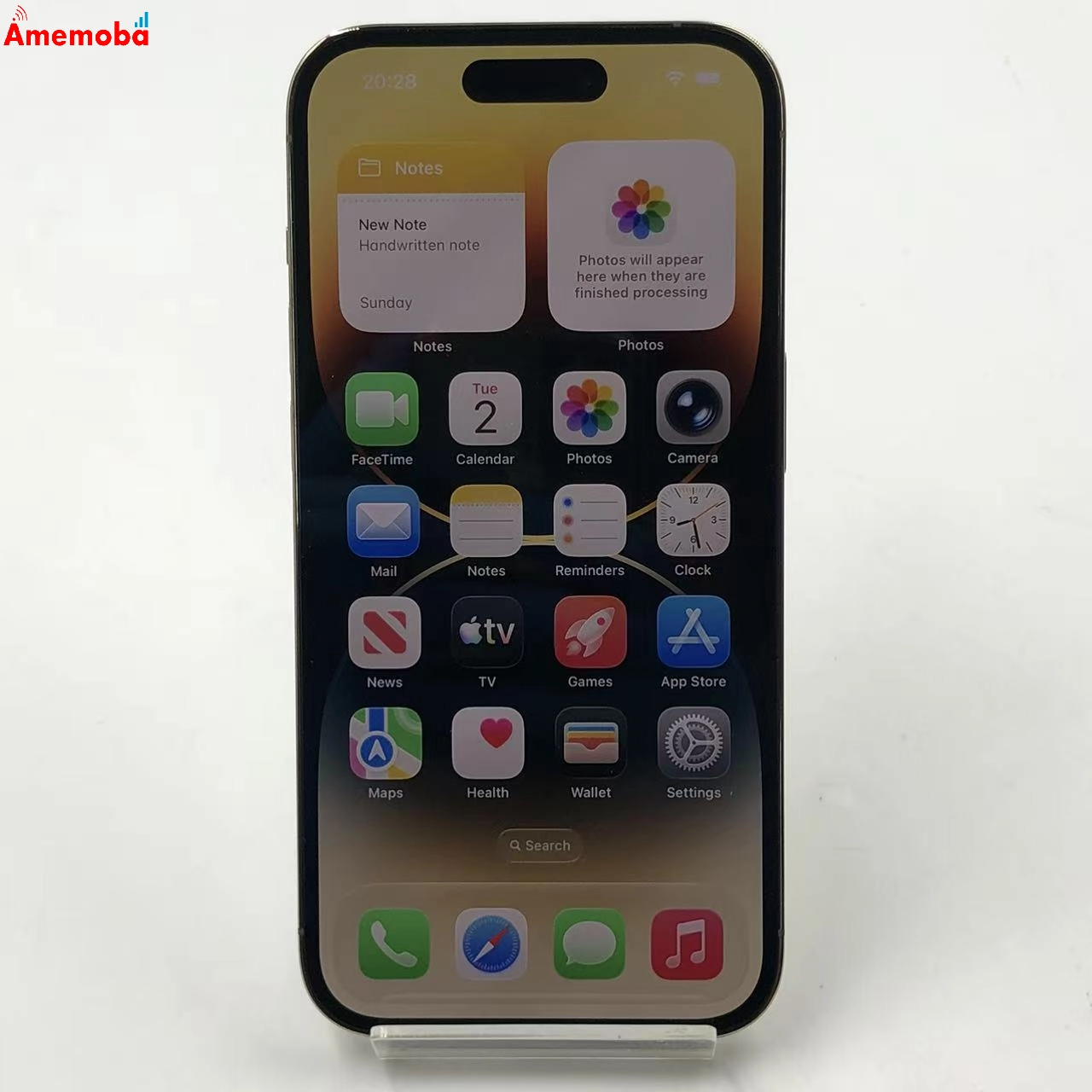 iPhone14 Pro 256GB ゴールド MQ173J/A docomo版SIMフリー 極美品