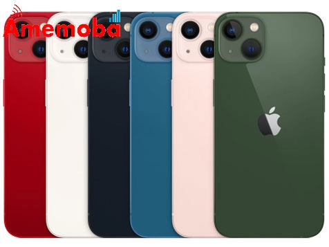 iPhone13 128GB SIMフリー &times;4台