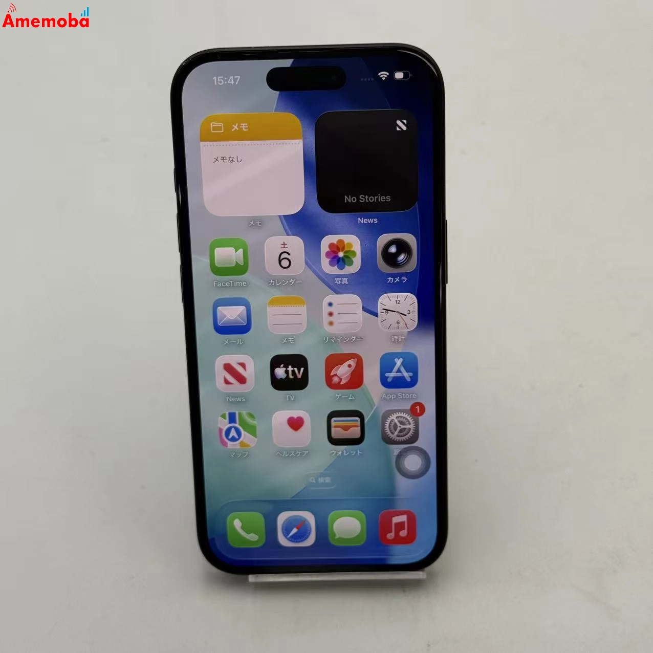 iPhone16 128GB ブラック MYDQ3J/A SoftBank版SIMフリー