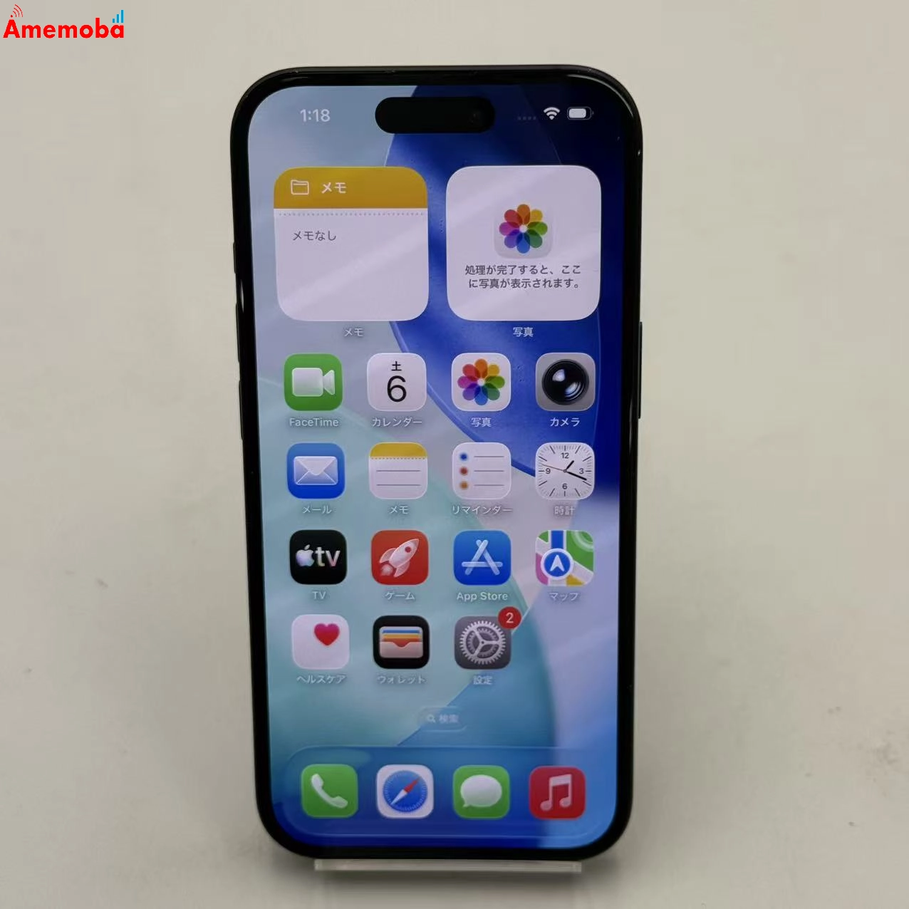 iPhone15 128GB ブラック MTMH3J/A Apple版SIMフリー