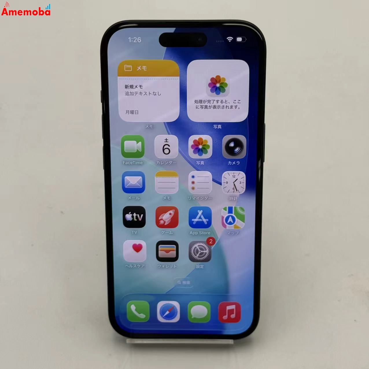iPhone15 128GB ブラック MTMH3J/A Apple版SIMフリー 美品