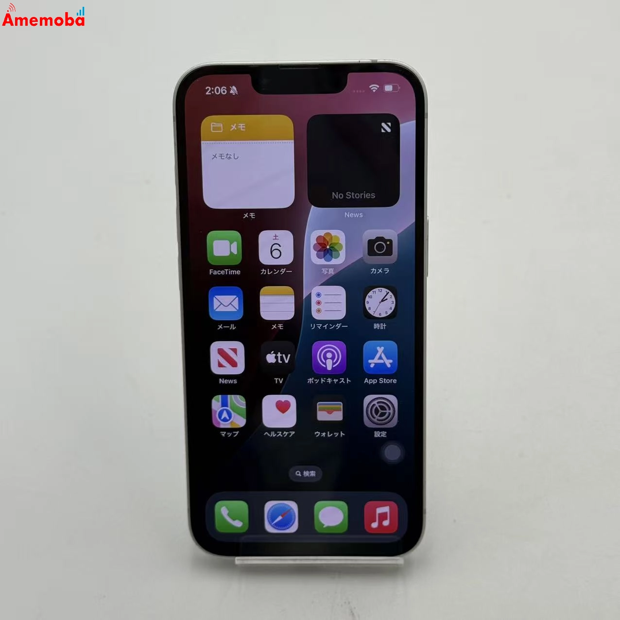 iPhone 16e 128GB ホワイト MD1R4J/A AU版SIMフリー au