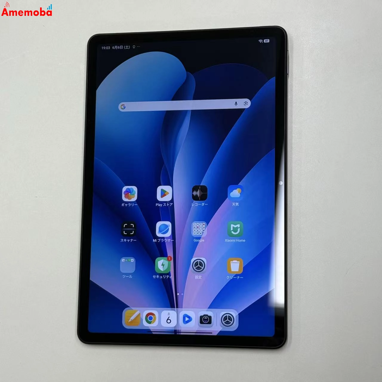 Redmi Pad 2 Wi-Fiモデル 6GB/128GB グラファイトグレー 25040RP0AG 極美品