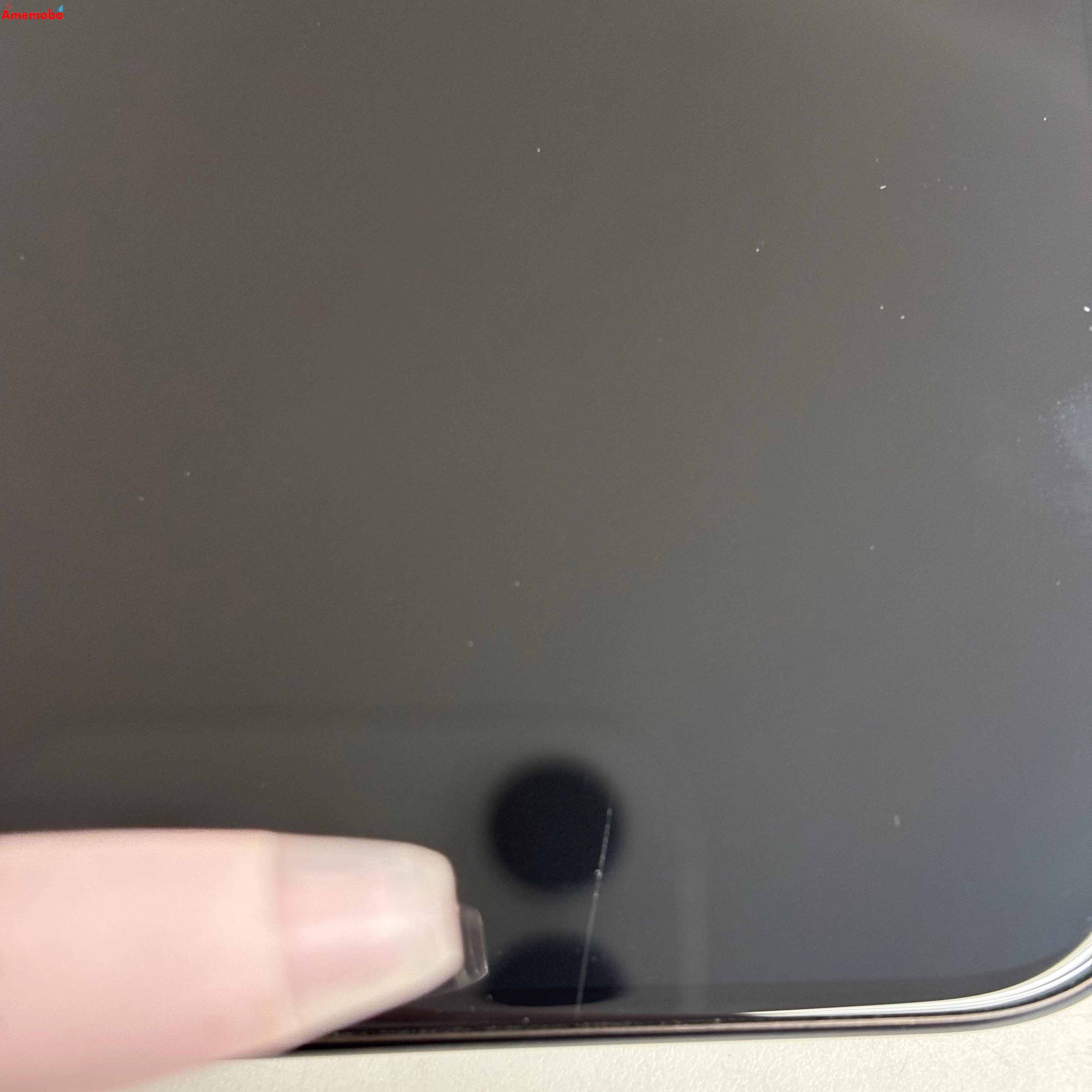iPhone15 Pro 512GB ブルーチタニウム MTUL3J/A SIMフリー