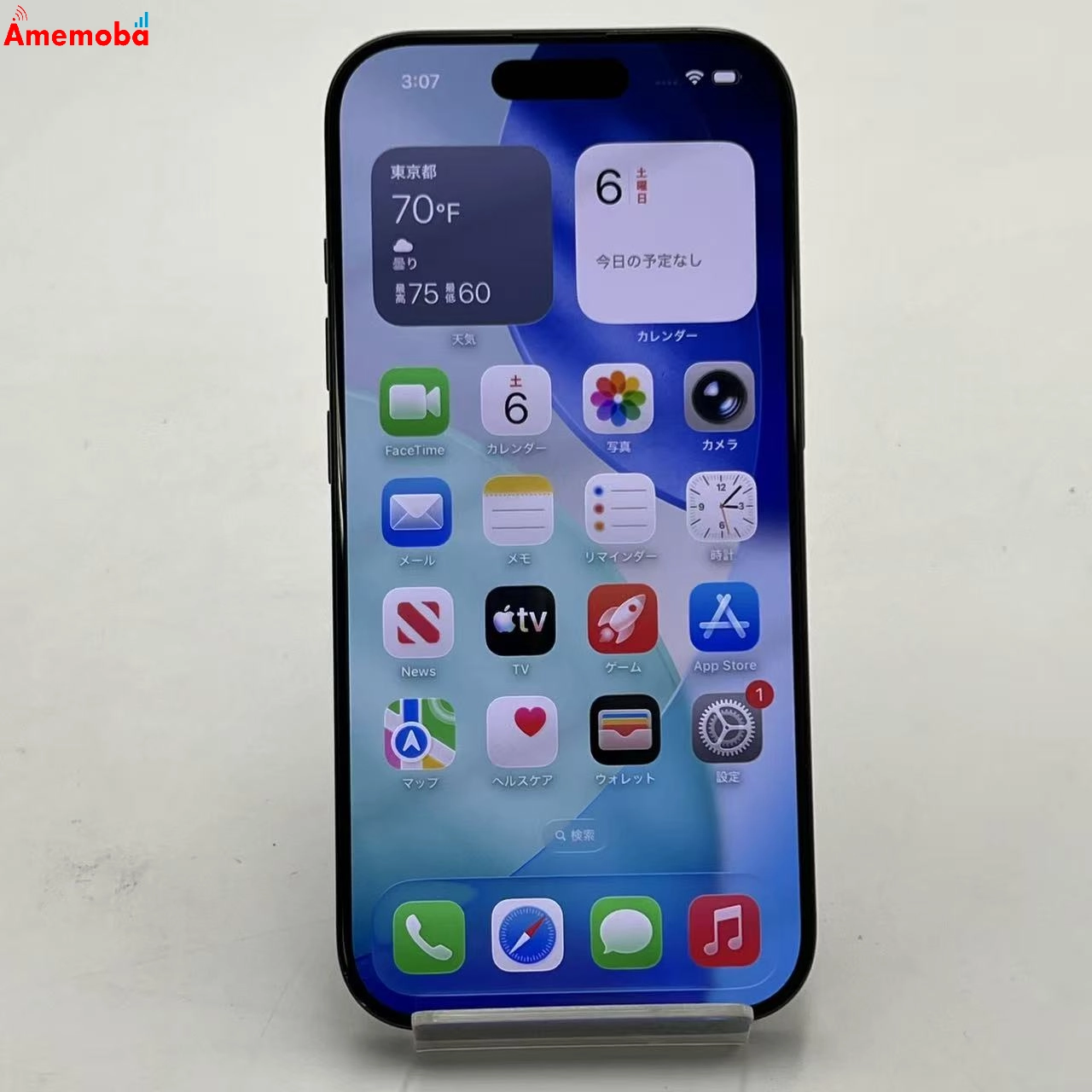 iPhone16 Pro 256GB ブラックチタニウム MYN03J/A SIMフリー