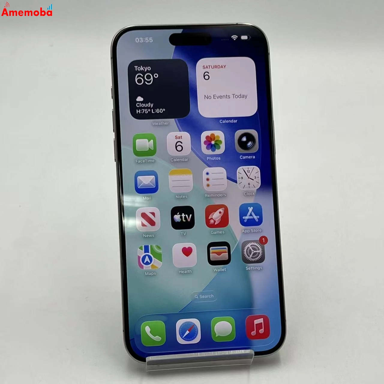 iPhone15 Pro Max 256GB ナチュラルチタニウム MU6R3J/A SIMフリー 極美品