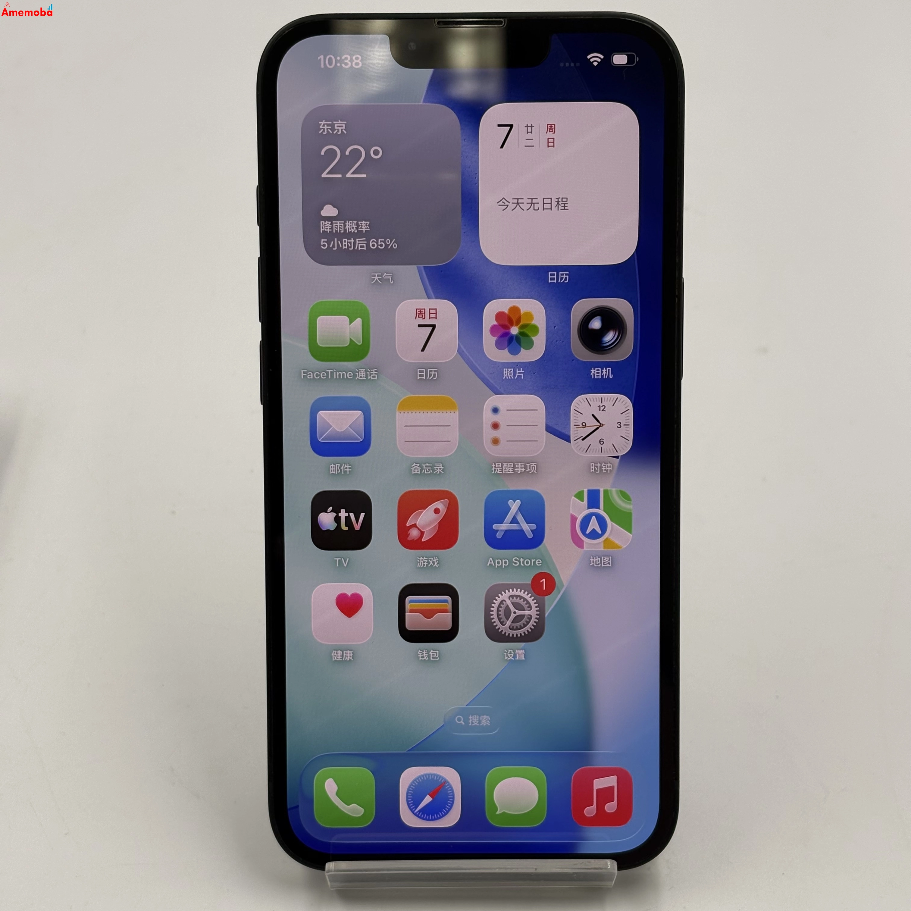 iPhone 16e 128GB ブラック MD1Q4J/A AU版SIMフリー 美品 au