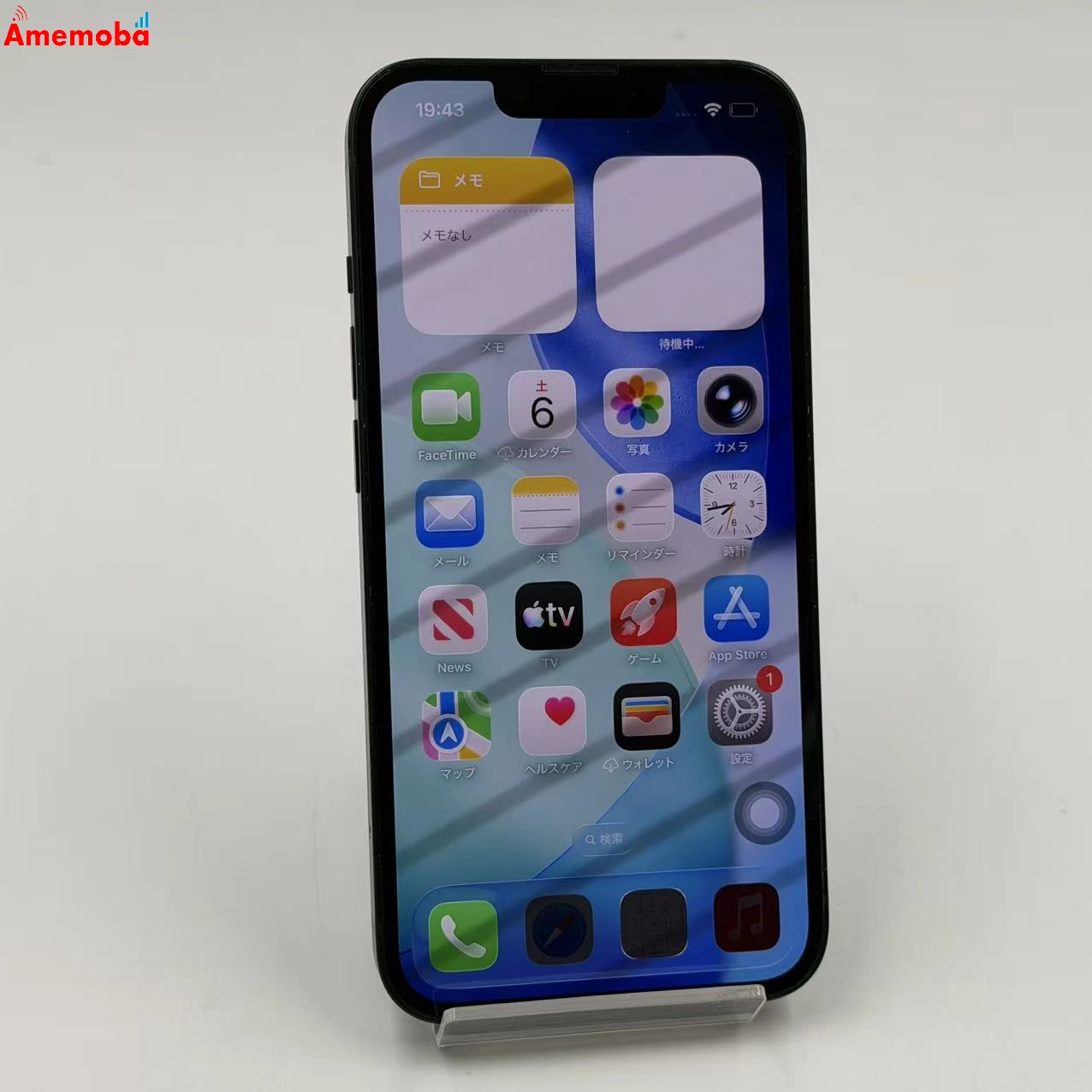 iPhone14 128GB ミッドナイト MPUD3J/A SoftBank版SIMフリー