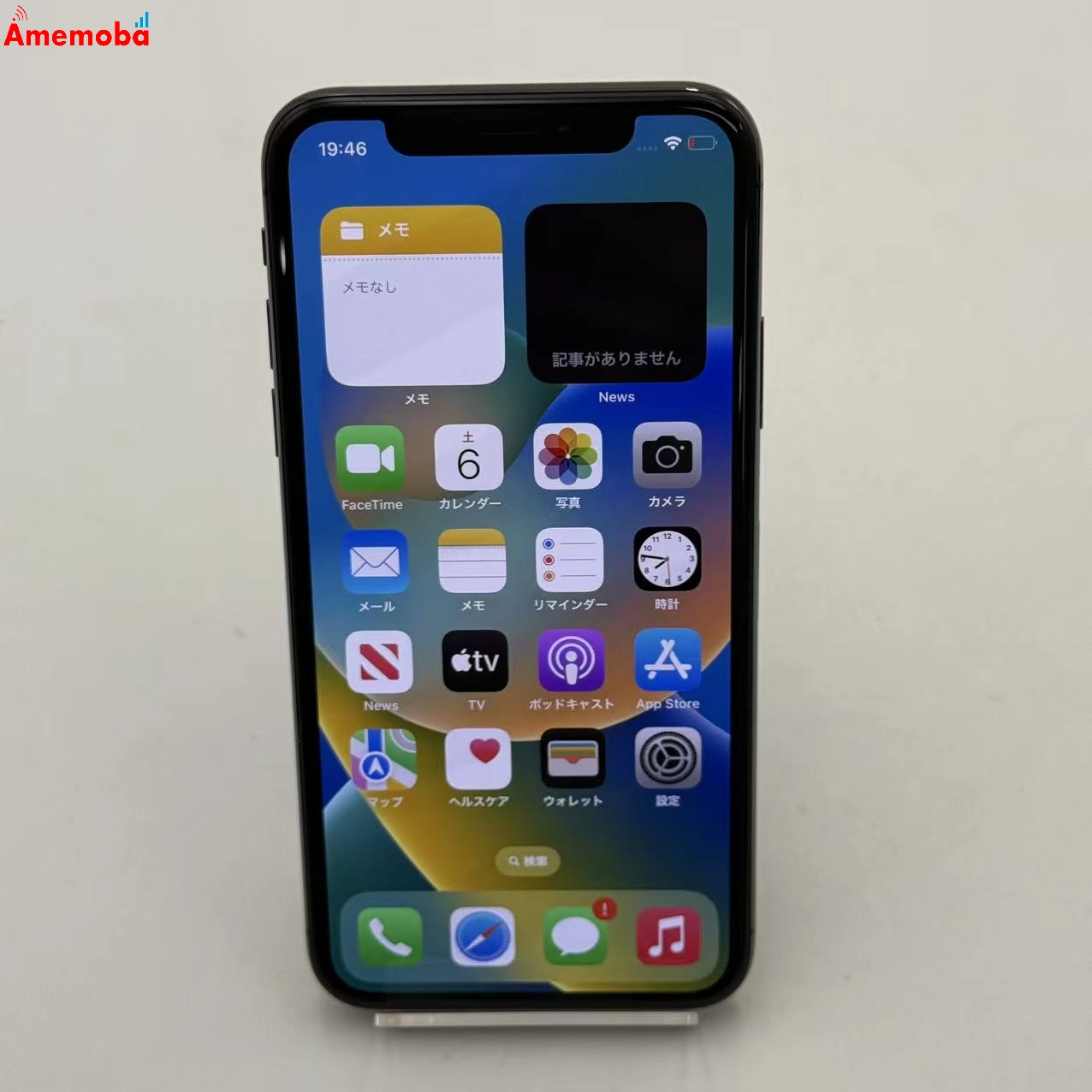 iPhoneX 256GB スペースグレイ MQC12J/A docomo版SIMフリー