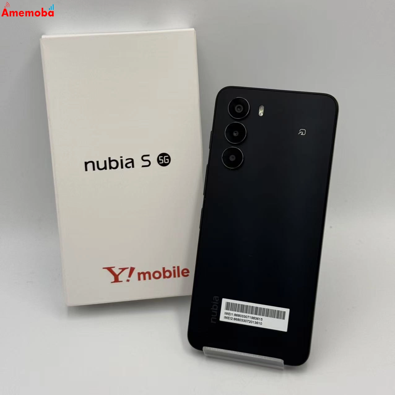Nubia S 5G 128GB ブラック A403ZT SoftBank版SIMフリー 新品未使用