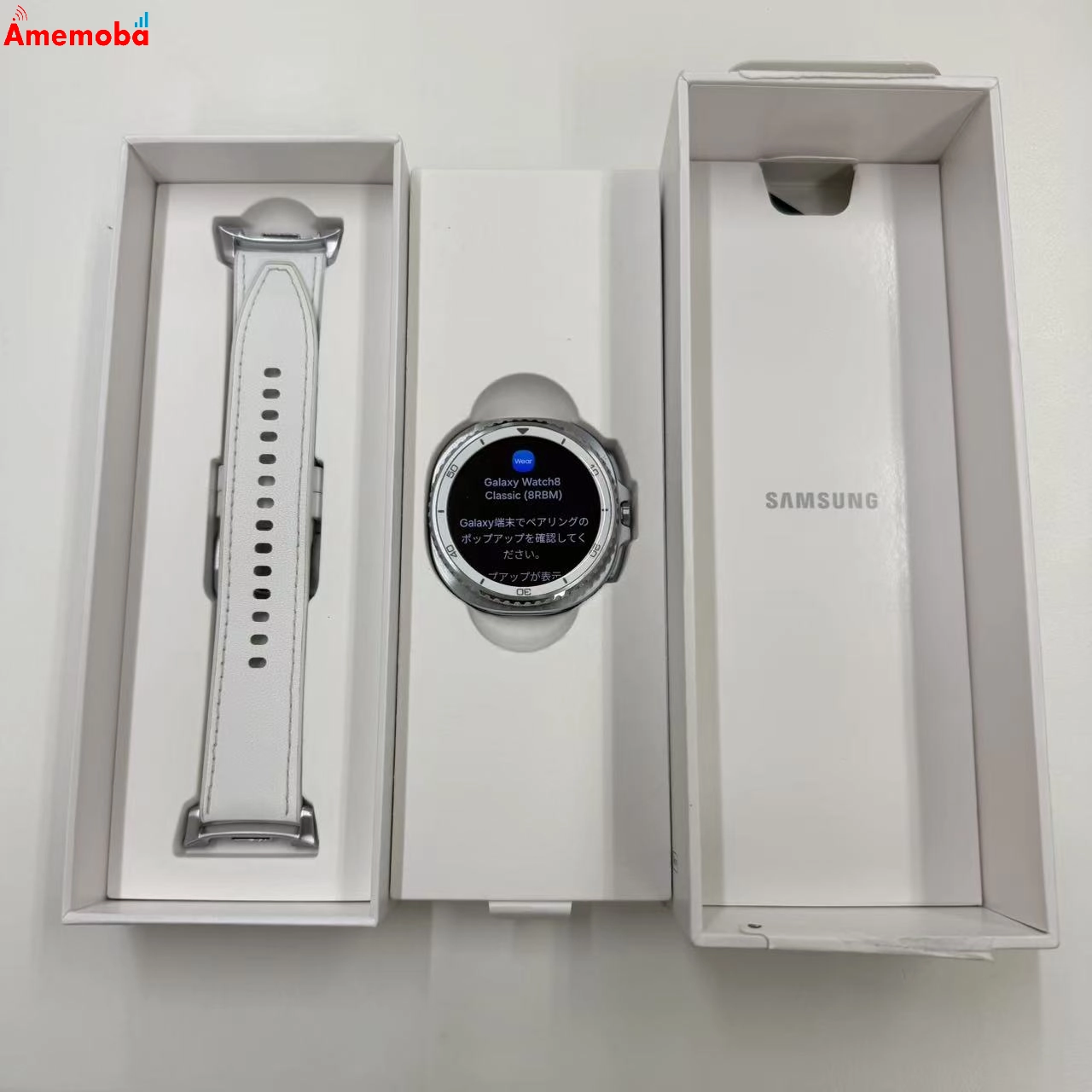 Galaxy Watch 8 Classic 46mm Bluetoothモデル 32GB ホワイト SM-L500N 極美品