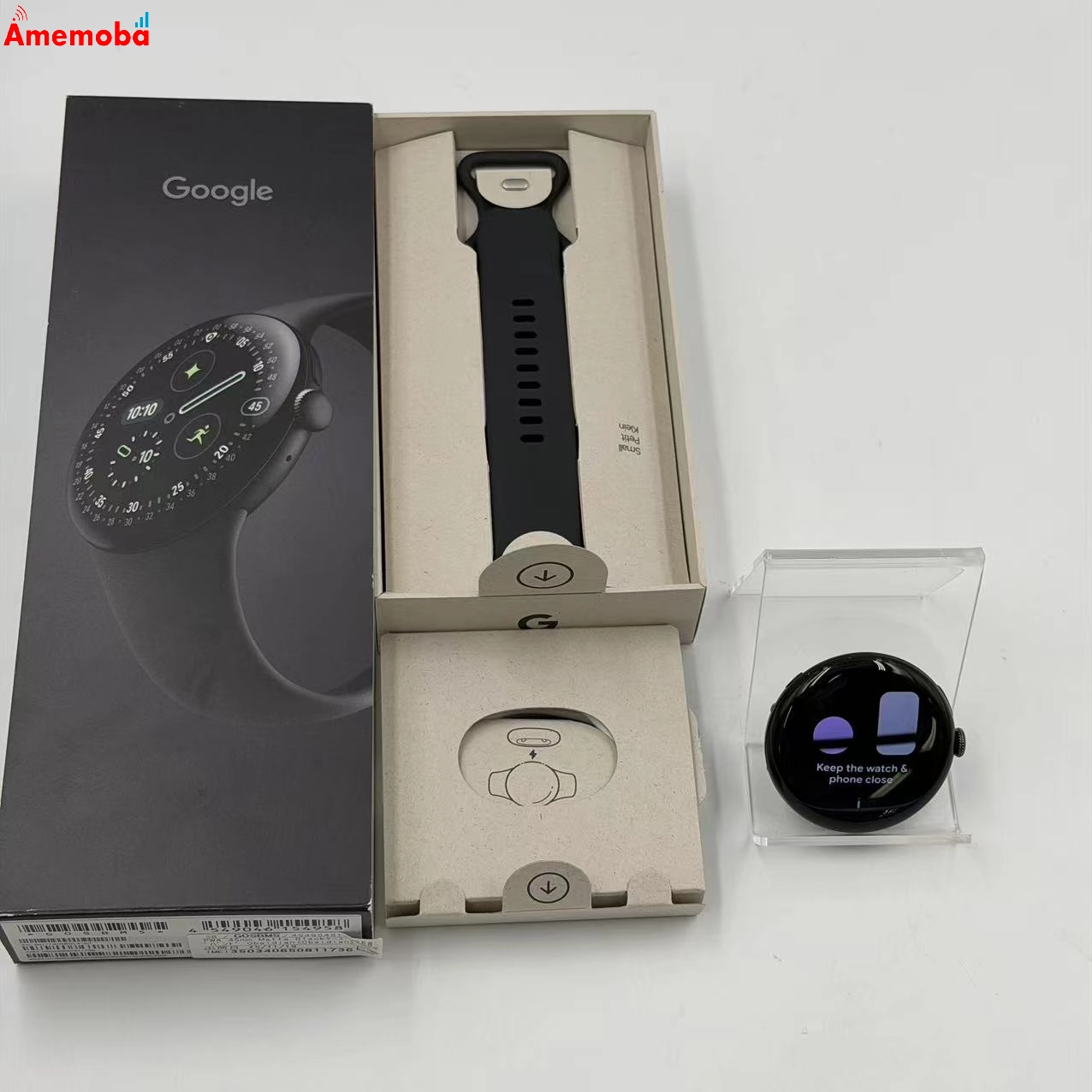Google Pixel Watch 4 45mm LTEモデル 32GB Matte Black アルミケース G1KAW SoftBank版SIMフリー  新品同様