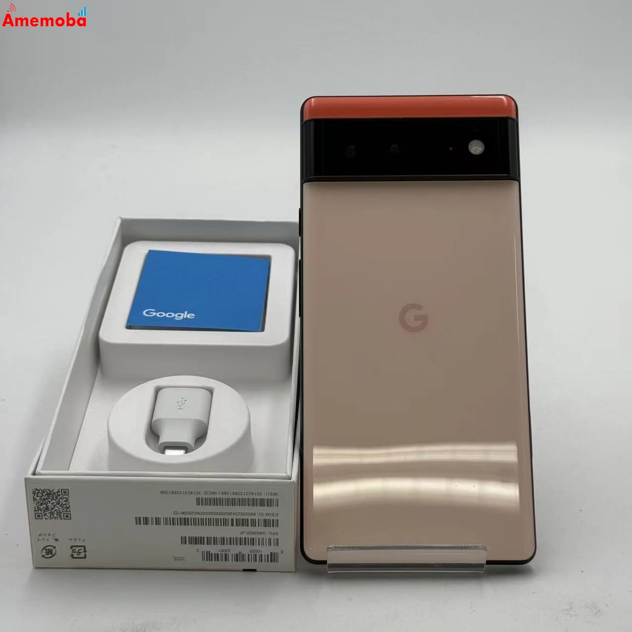 Google Pixel 6 128GB Kinda Coral GR1YH AU版SIMフリー