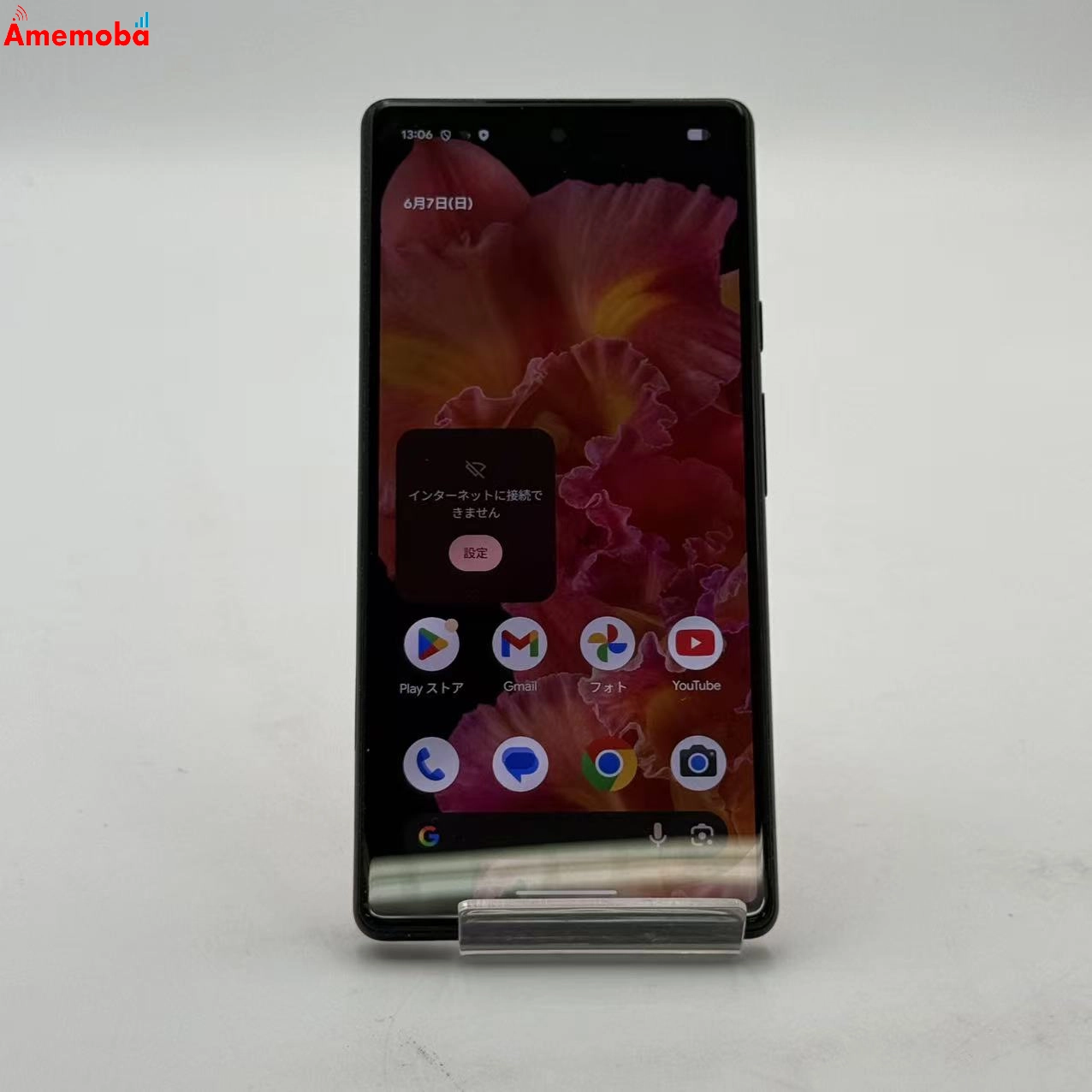 Google Pixel 6 128GB Kinda Coral GR1YH AU版SIMフリー