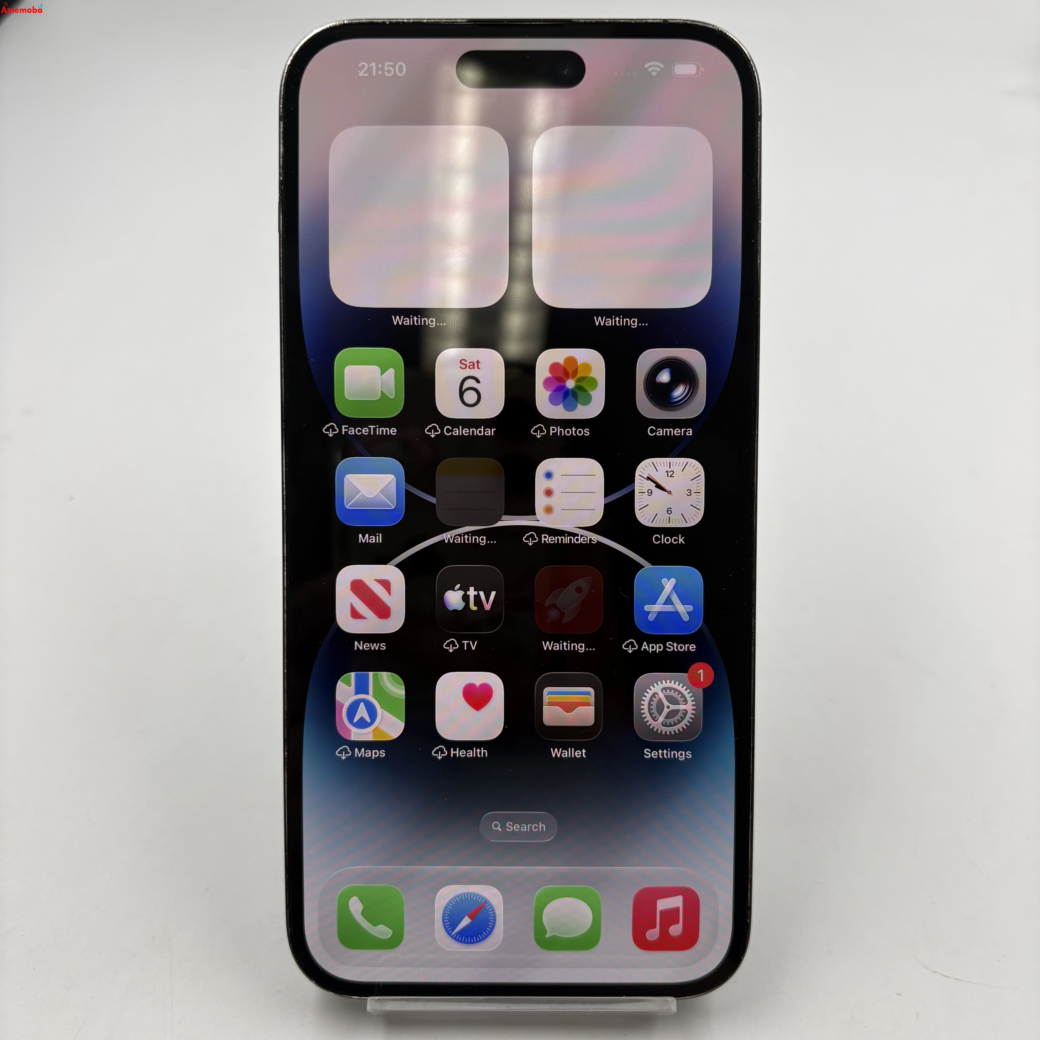 iPhone14 Pro Max 256GB スペースブラック MQ9A3J/A docomo版SIMフリー
