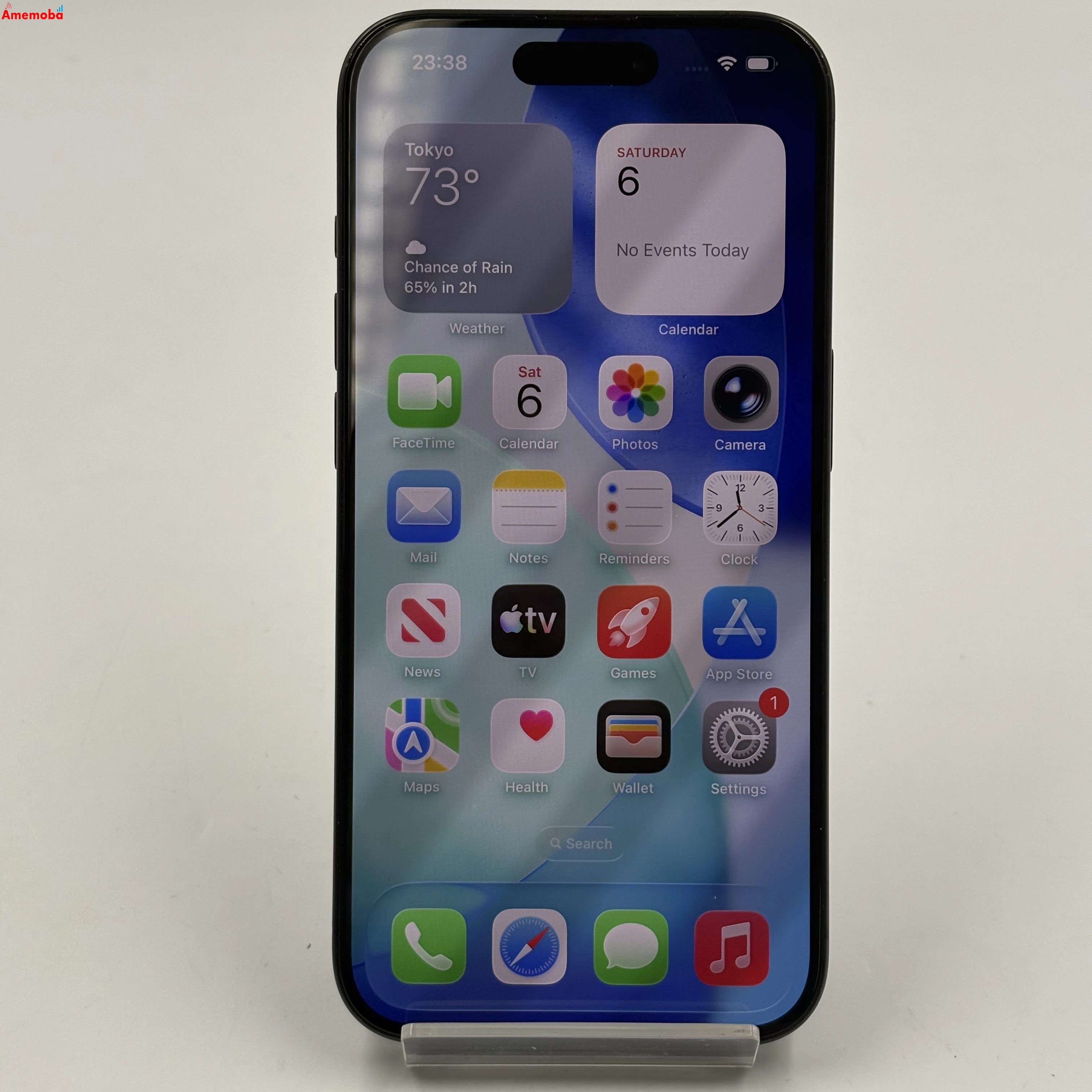 iPhone15 Pro 128GB ブラックチタニウム MTU73J/A SIMフリー 美品