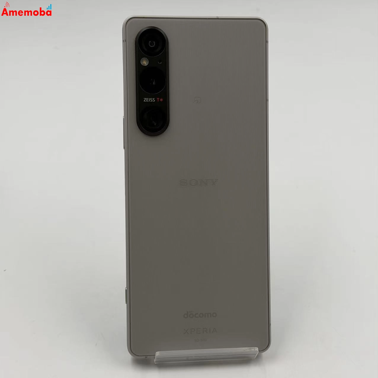 Xperia 1 V 12GB/256GB プラチナシルバー SO-51D  ストア版SIMフリー 美品