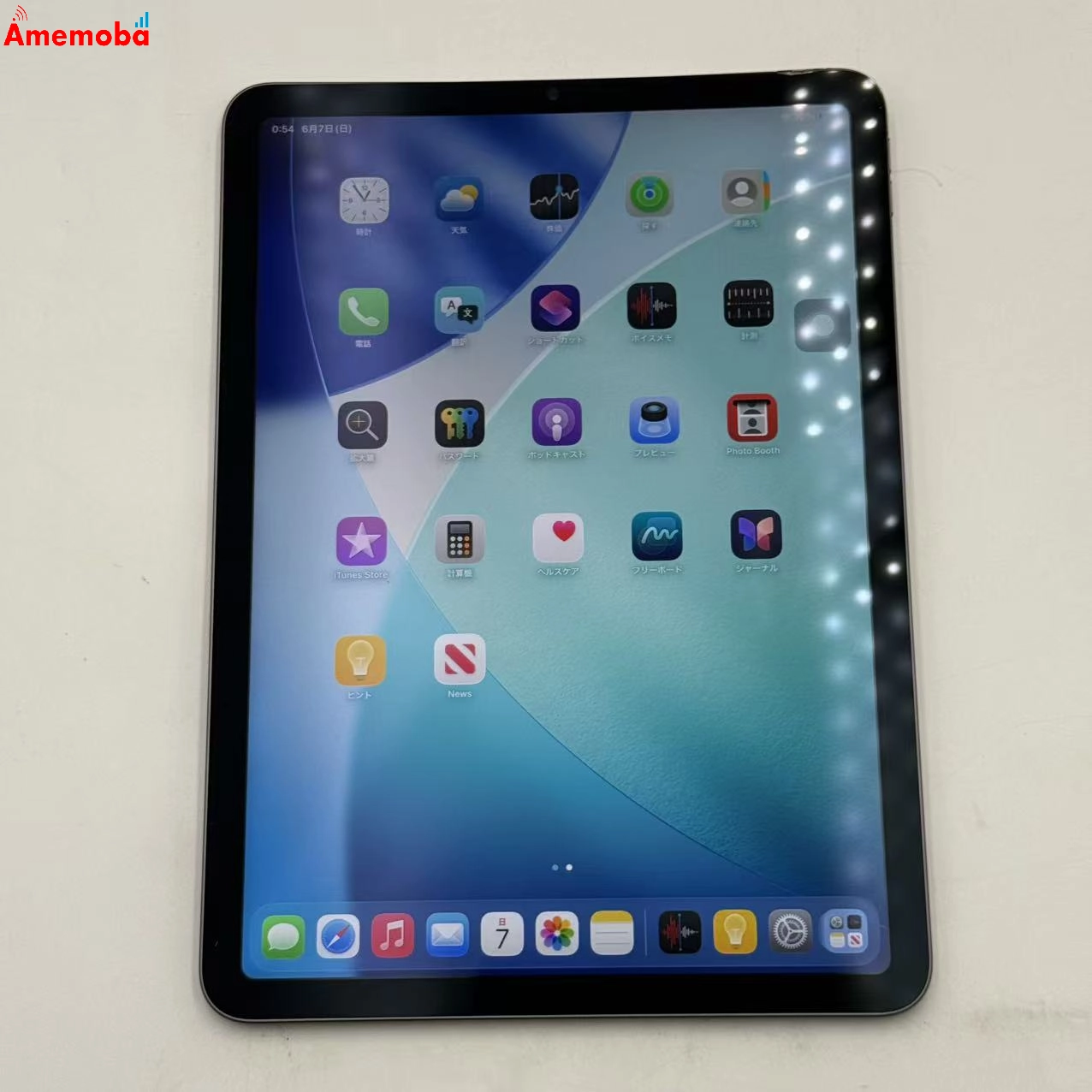 iPad Air 第5世代 Wi-Fiモデル 256GB スペースグレイ MM9L3J/A ジャンク品