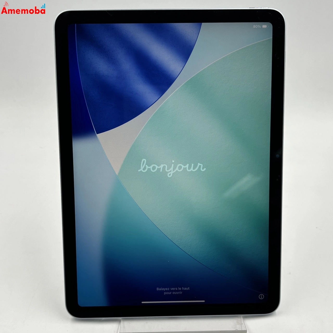 iPad Air 11インチ 第7世代 Wi-Fiモデル 256GB ブルー 4CA34LL/A SIMフリー