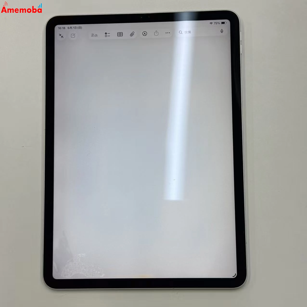 iPad Pro 11インチ 第1世代 Wi-Fiモデル 256GB シルバー NTXR2J/A 訳あり品