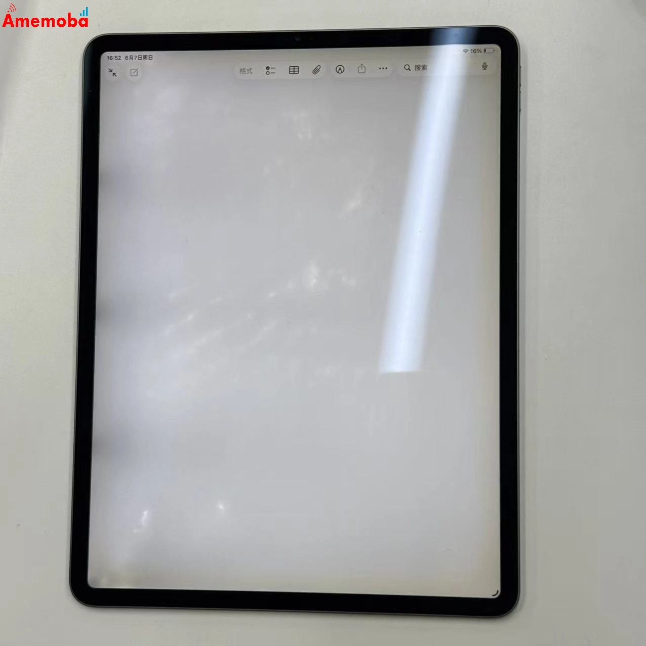 iPad Pro 12.9インチ 第4世代 Wi-Fiモデル 512GB スペースグレイ MXAV2J/A ジャンク品