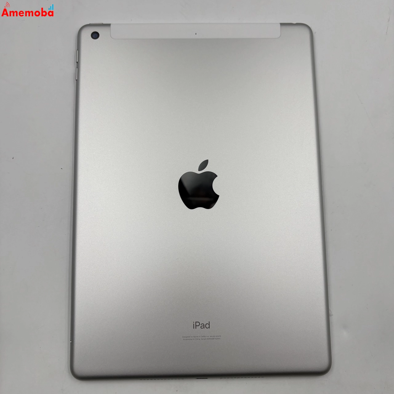 iPad 第8世代 Wi-Fi+Cellularモデル 32GB シルバー MYMJ2J/A AU版SIMフリー