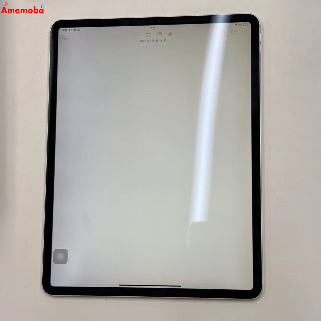 iPad Pro 12.9インチ 第4世代 256GB シルバー MXF62J/A AU版SIMフリー ジャンク品 au