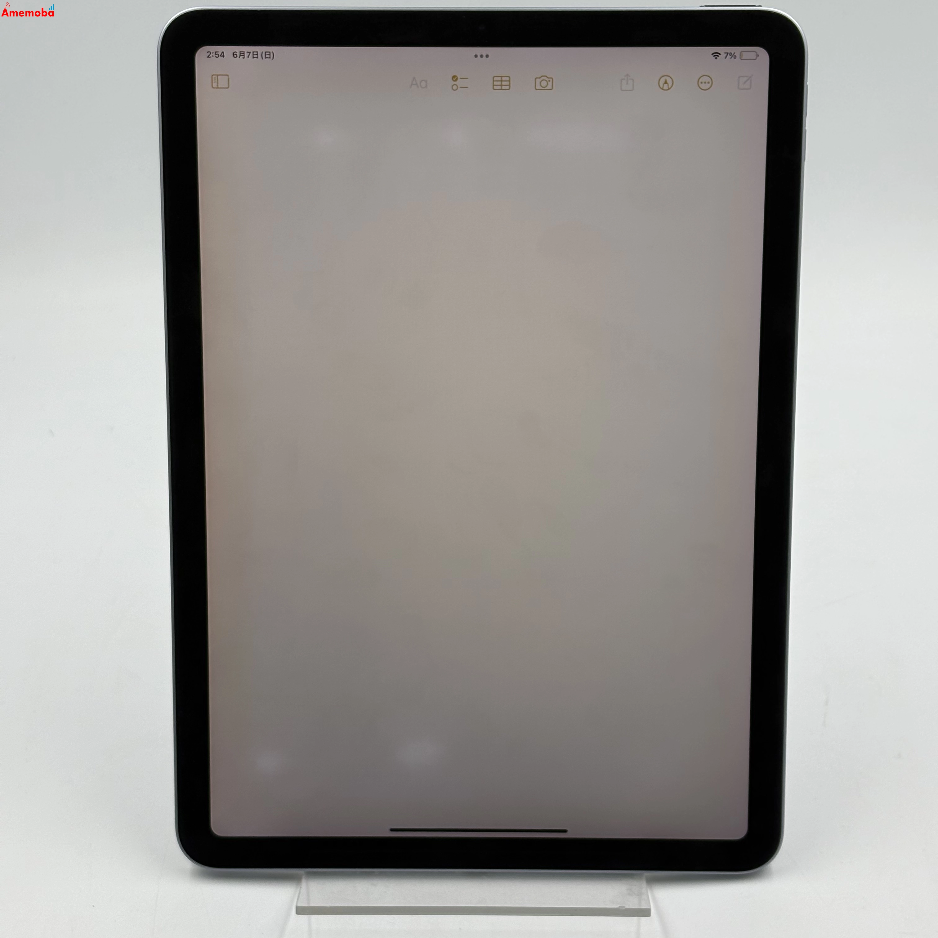 iPad Air 第4世代 Wi-Fiモデル 64GB スカイブルー MYFQ2TA/A 訳あり品