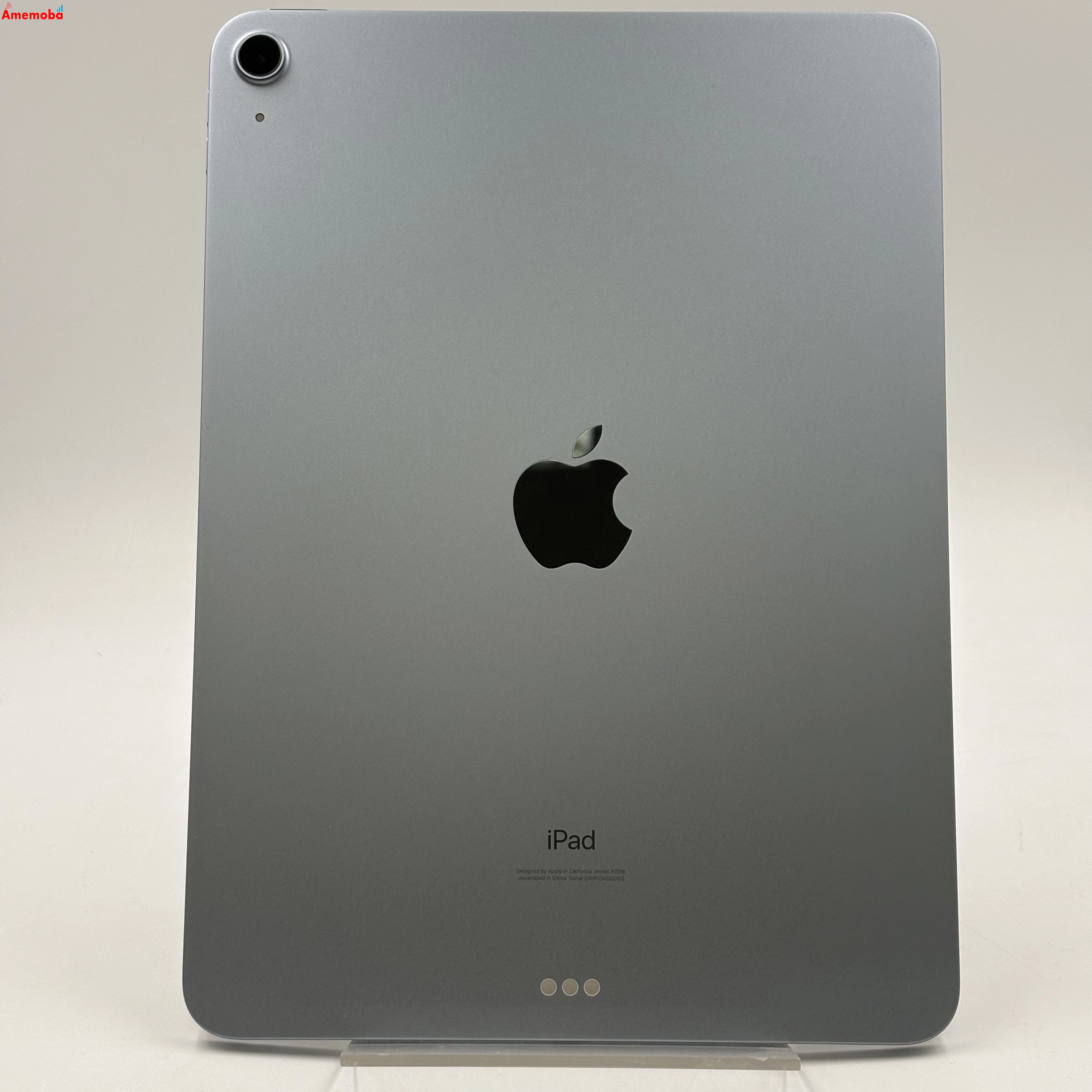iPad Air 第4世代 Wi-Fiモデル 64GB スカイブルー MYFQ2TA/A 訳あり品
