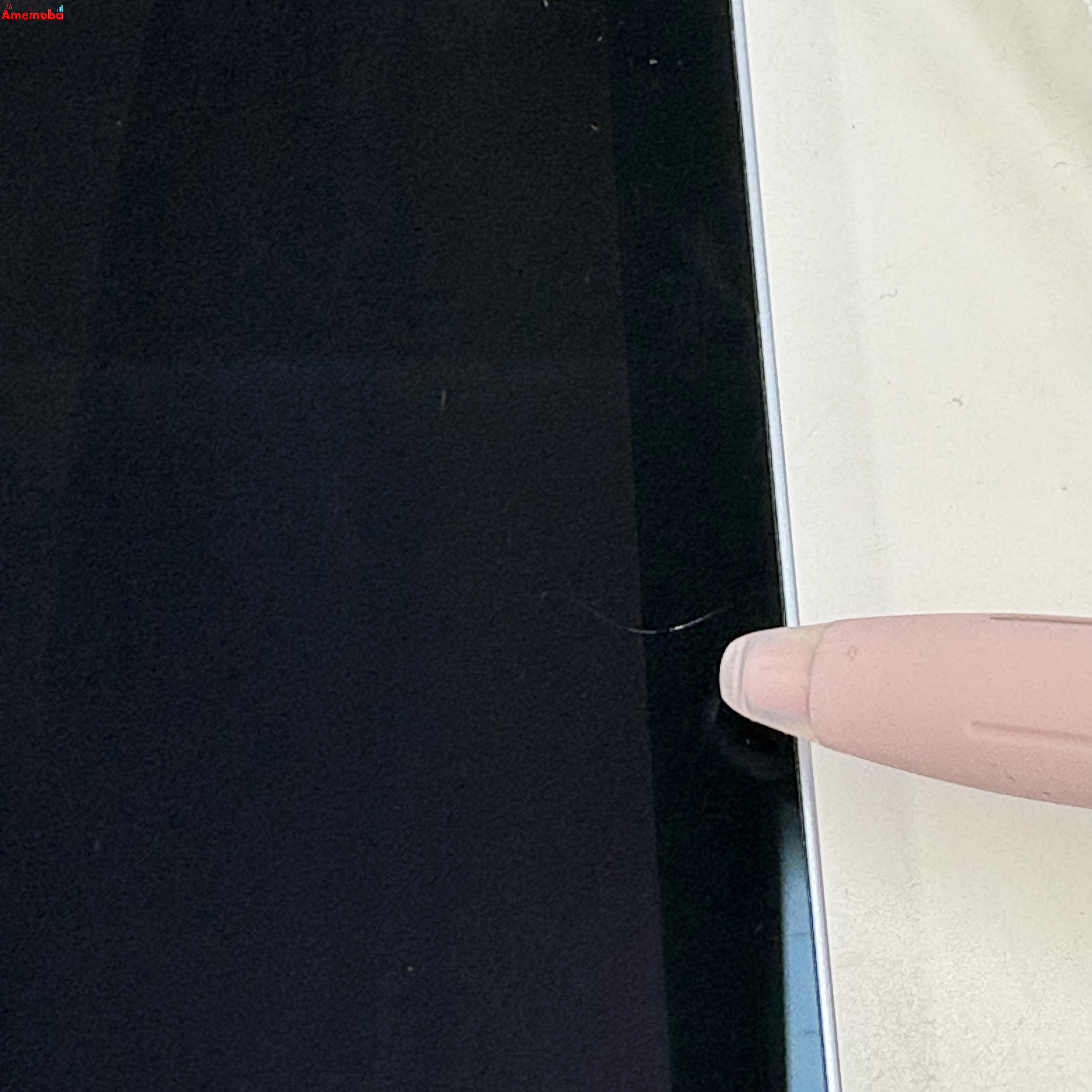 iPad Air 第4世代 Wi-Fiモデル 64GB スカイブルー MYFQ2TA/A 訳あり品
