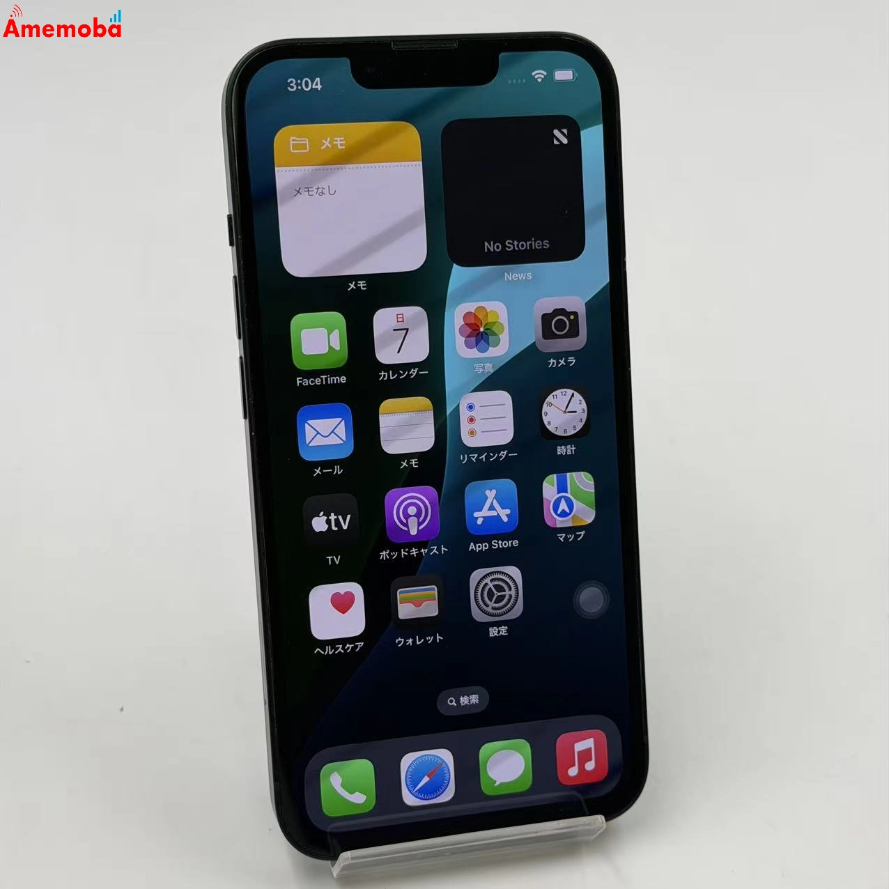 iPhone14 128GB ミッドナイト MPUD3J/A SoftBank版SIMフリー