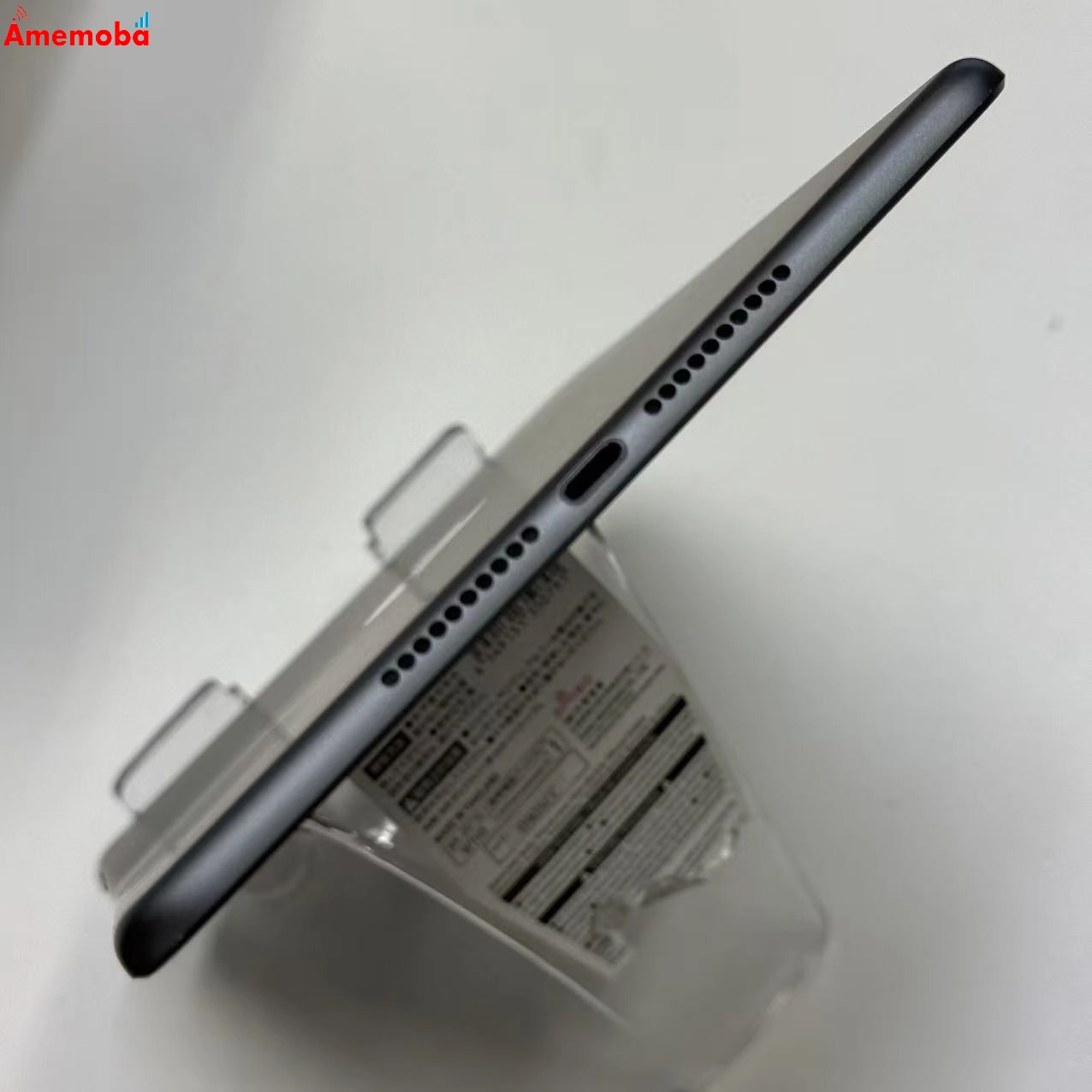 iPad mini 第5世代 Wi-Fiモデル 64GB スペースグレイ MUQW2J/A ジャンク品