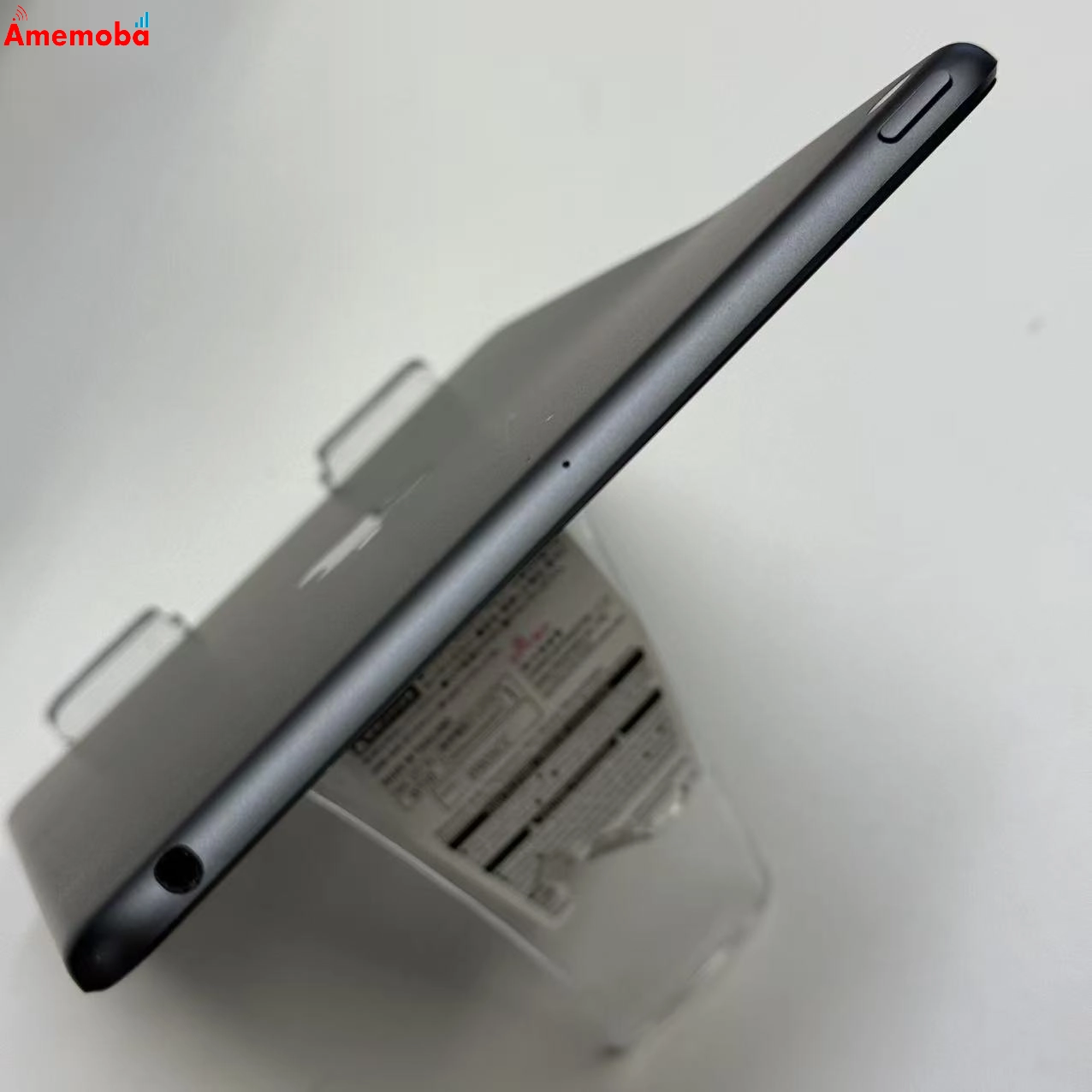 iPad mini 第5世代 Wi-Fiモデル 64GB スペースグレイ MUQW2J/A ジャンク品