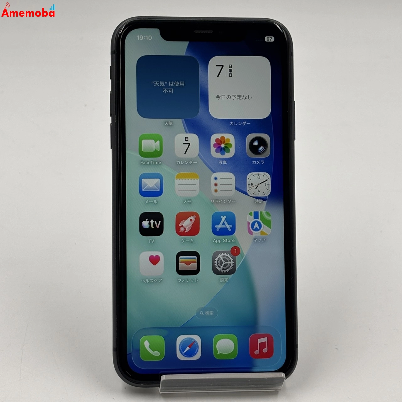 iPhone11 64GB ブラック MWLT2J/A AU版SIMフリー 訳あり品 au