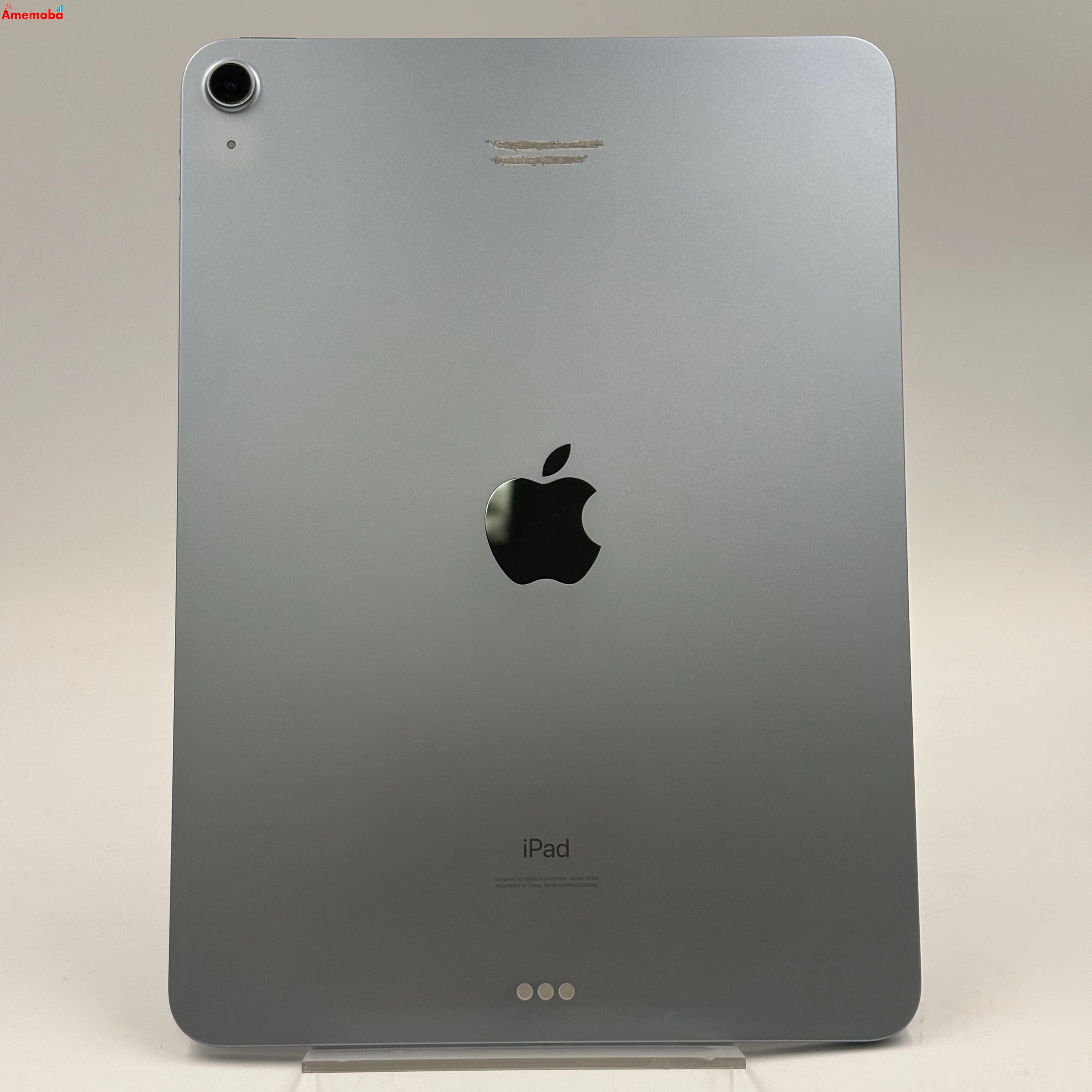 iPad Air 第4世代  Wi-Fiモデル 64GB スカイブルー MYFQ2ZP/A 訳あり品
