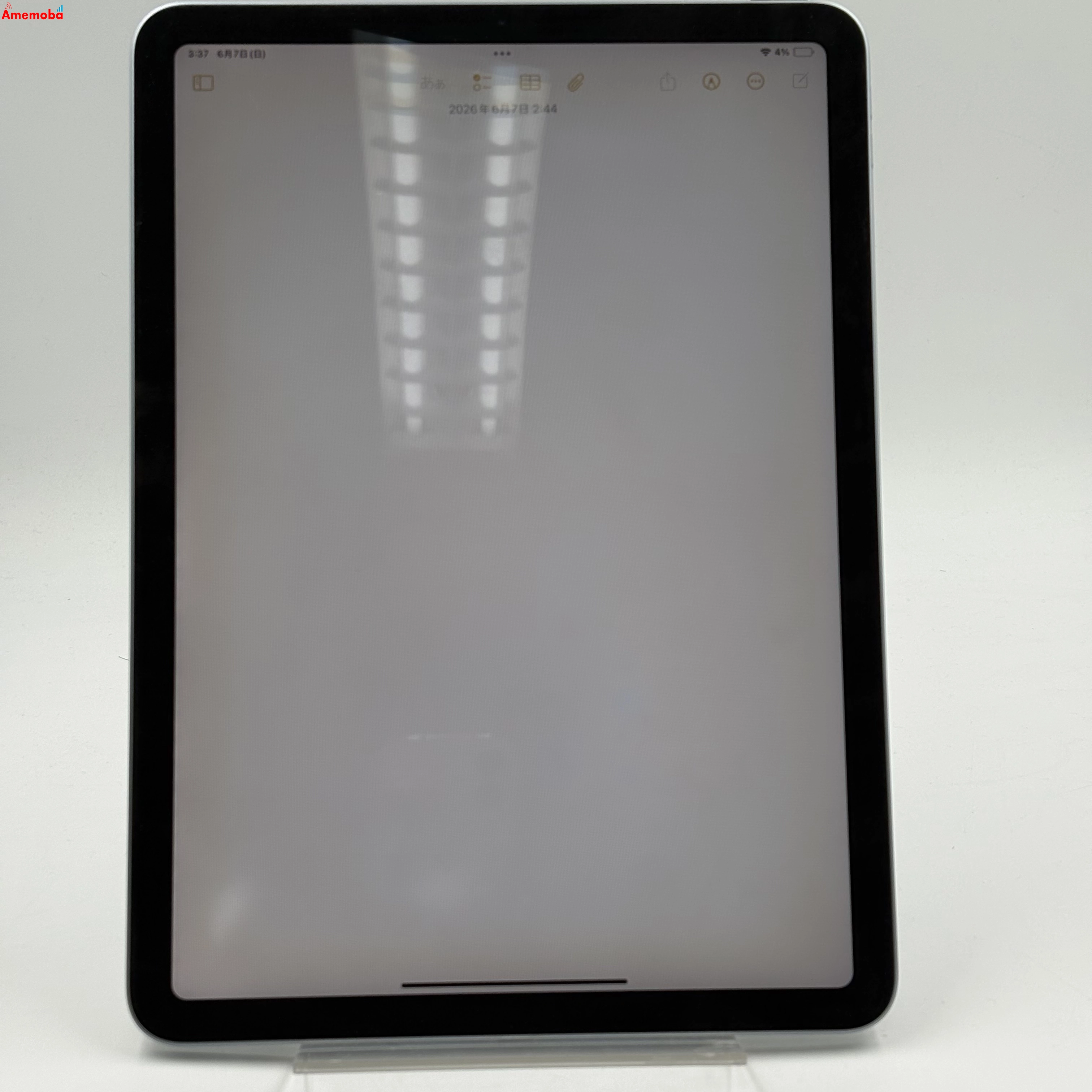 iPad Air 第4世代  Wi-Fiモデル 64GB スカイブルー MYFQ2ZP/A 訳あり品