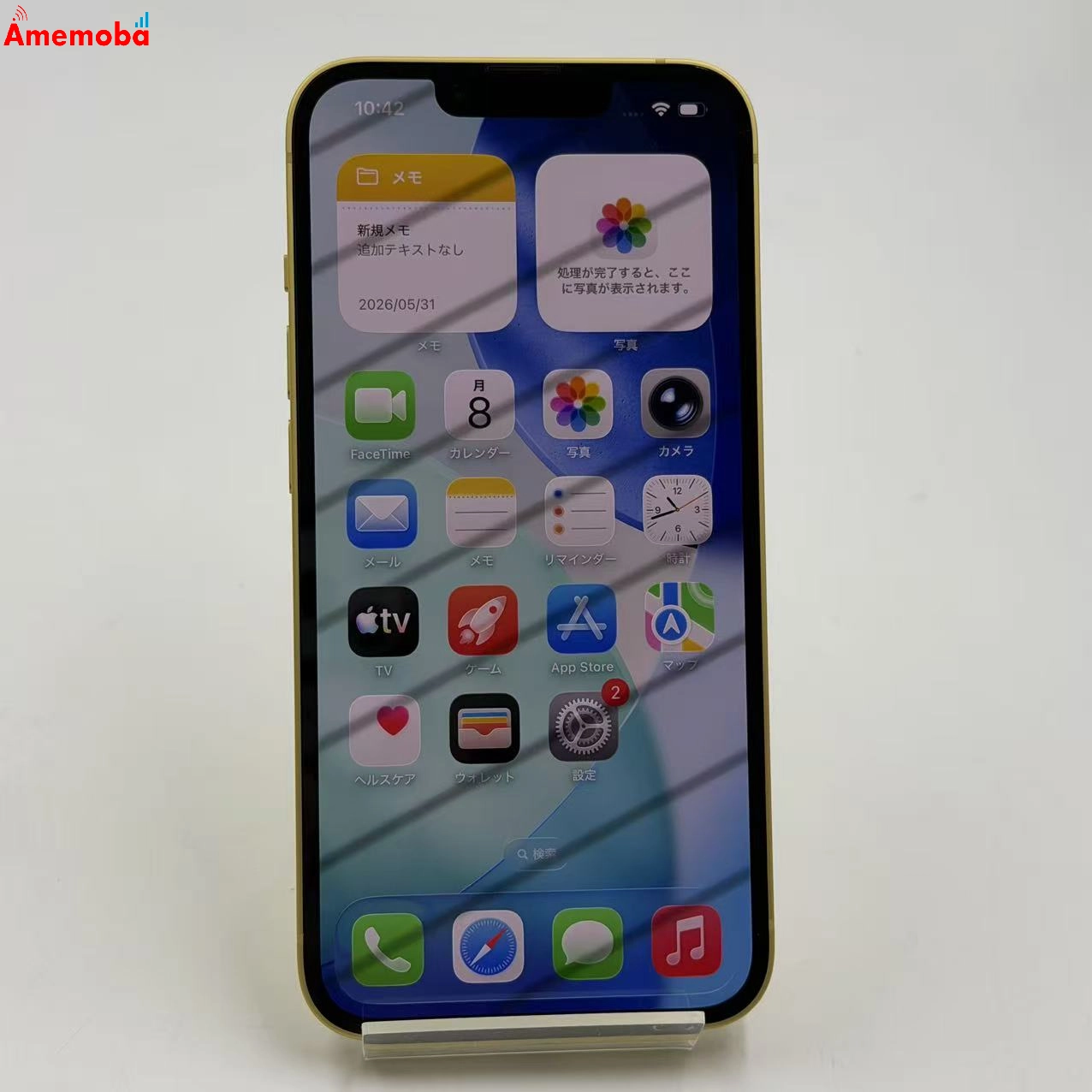 iPhone14 128GB イエロー MR3Q3J/A AU版SIMフリー