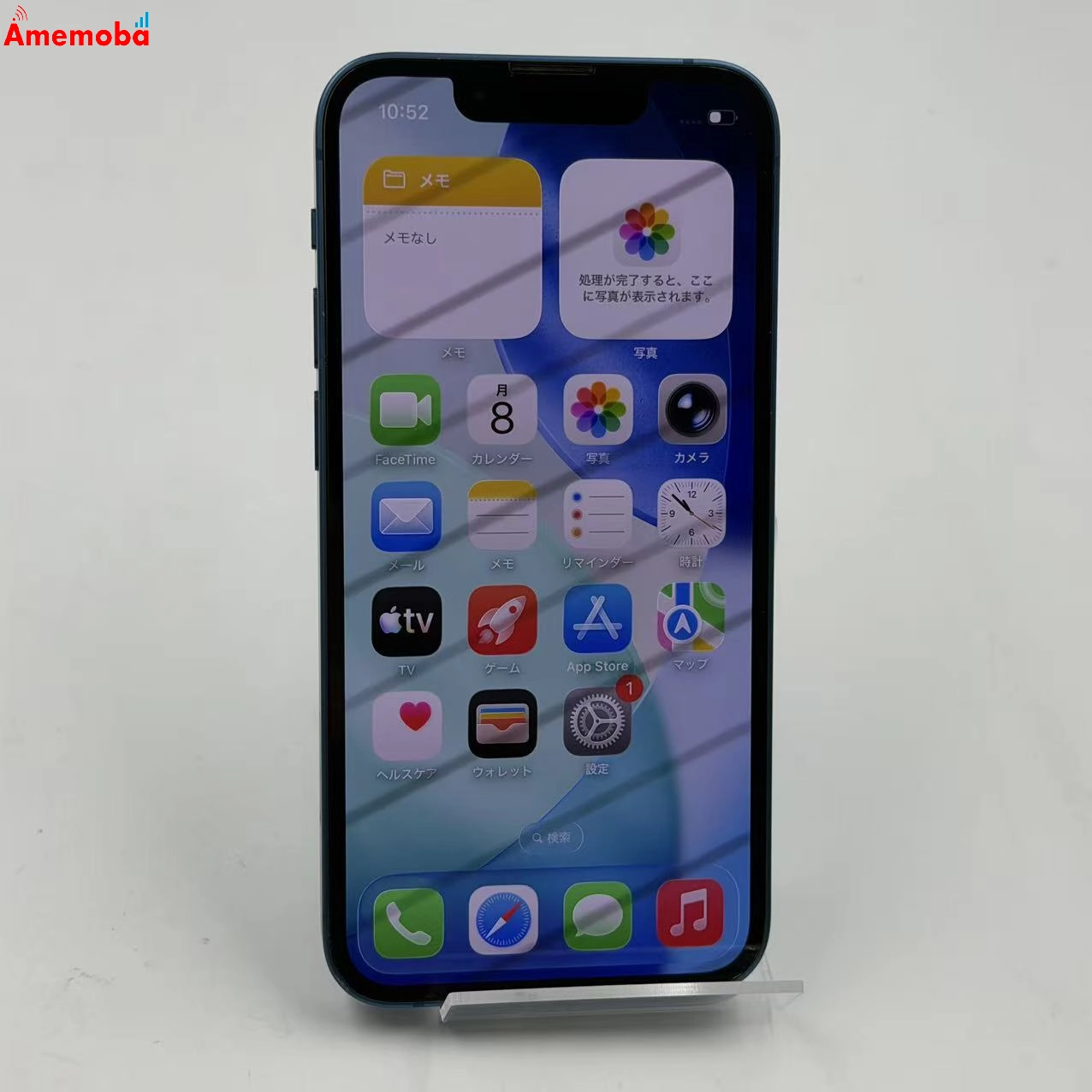 iPhone13 mini 128GB ブルー MLJH3J/A AU版SIMフリー 美品