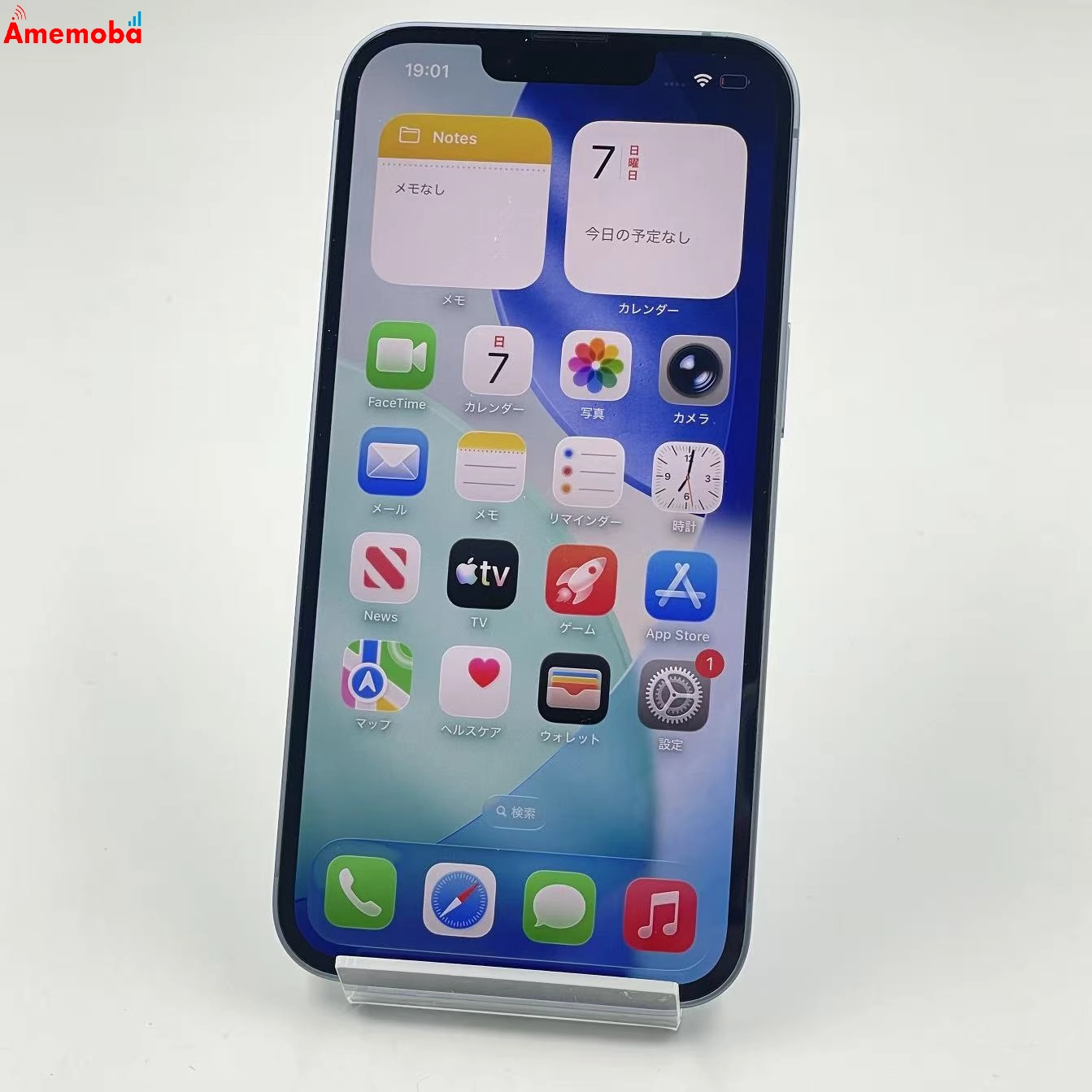 iPhone14 128GB ブルー MPVJ3J/A AU版SIMフリー 美品