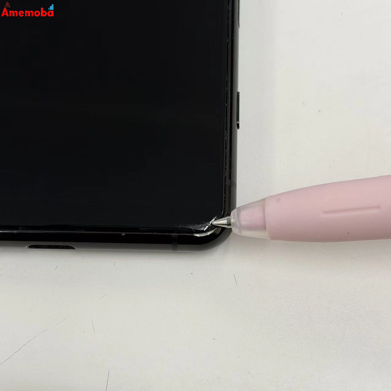 Xperia 5 II 128GB ブラック SO-52A docomo版SIMフリー