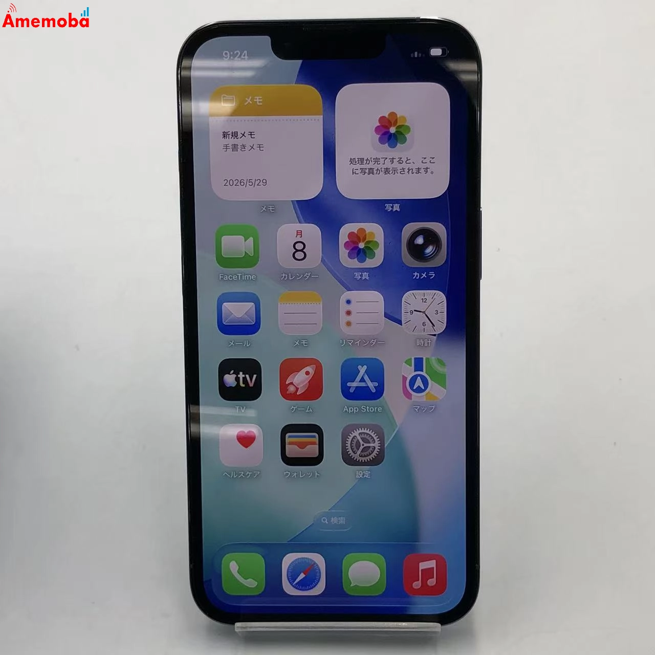 iPhone13 Pro 128GB シエラブルー MLUK3J/A Apple版SIMフリー ジャンク品