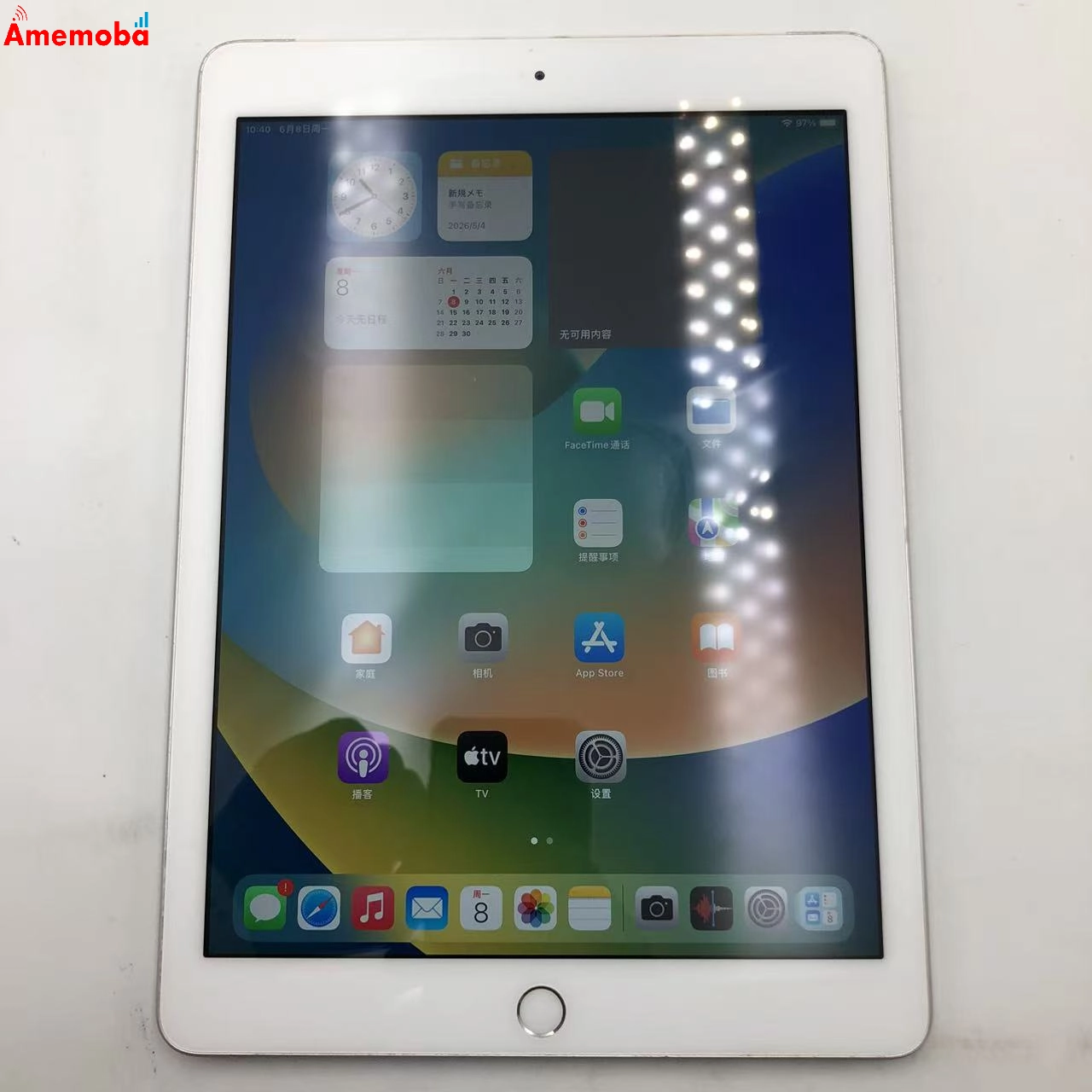iPad 第6世代 32GB シルバー MR6P2J/A AU版SIMフリー