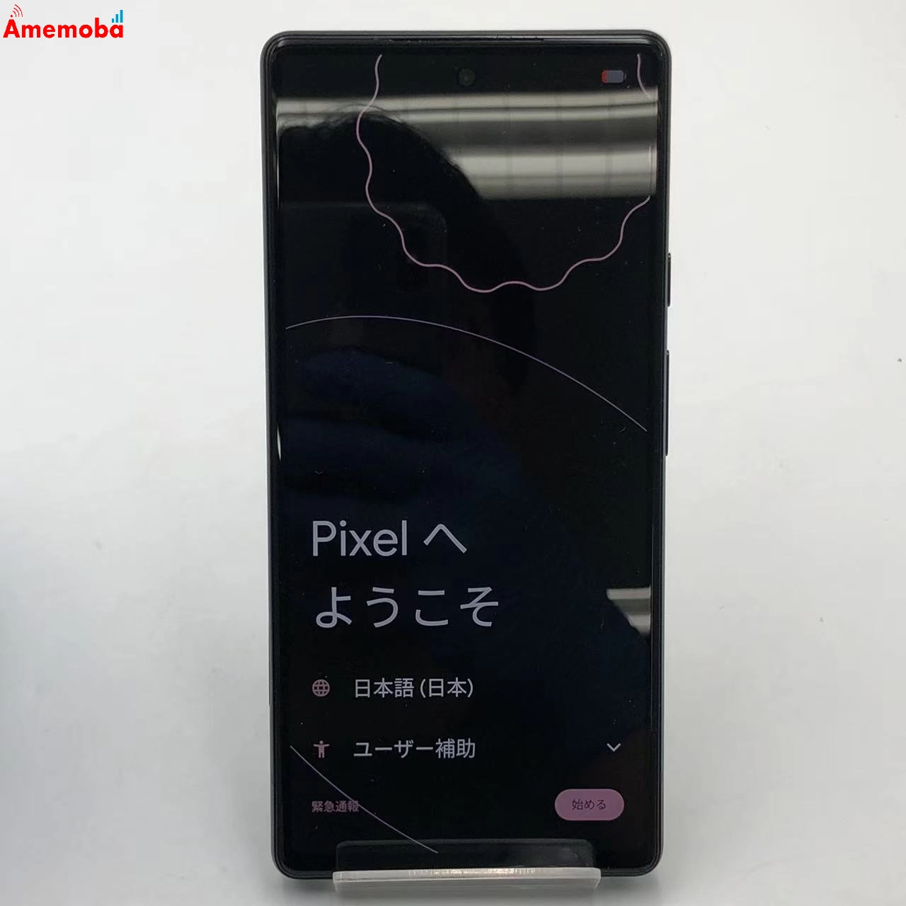 Google Pixel 6 128GB Stormy Black GR1YH AU版SIMフリー 美品
