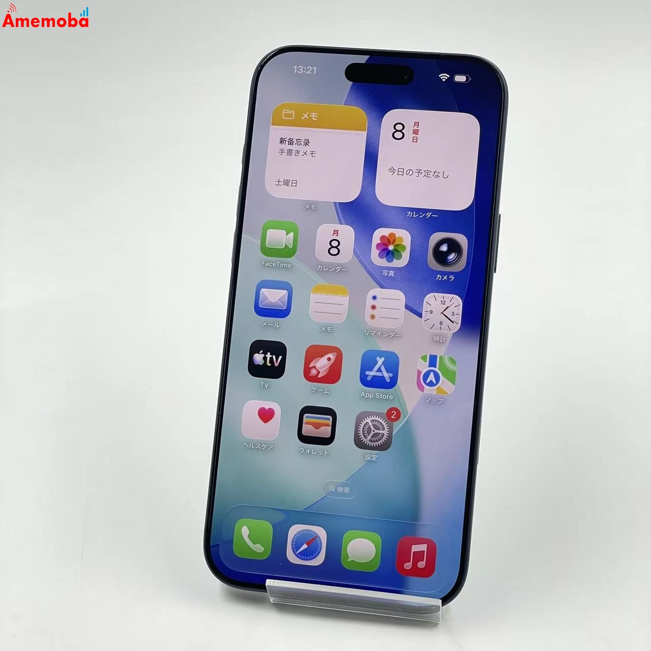 iPhone 17 Pro Max 512GB ディープブルー MFYE4J/A Apple版SIMフリー 新品同様